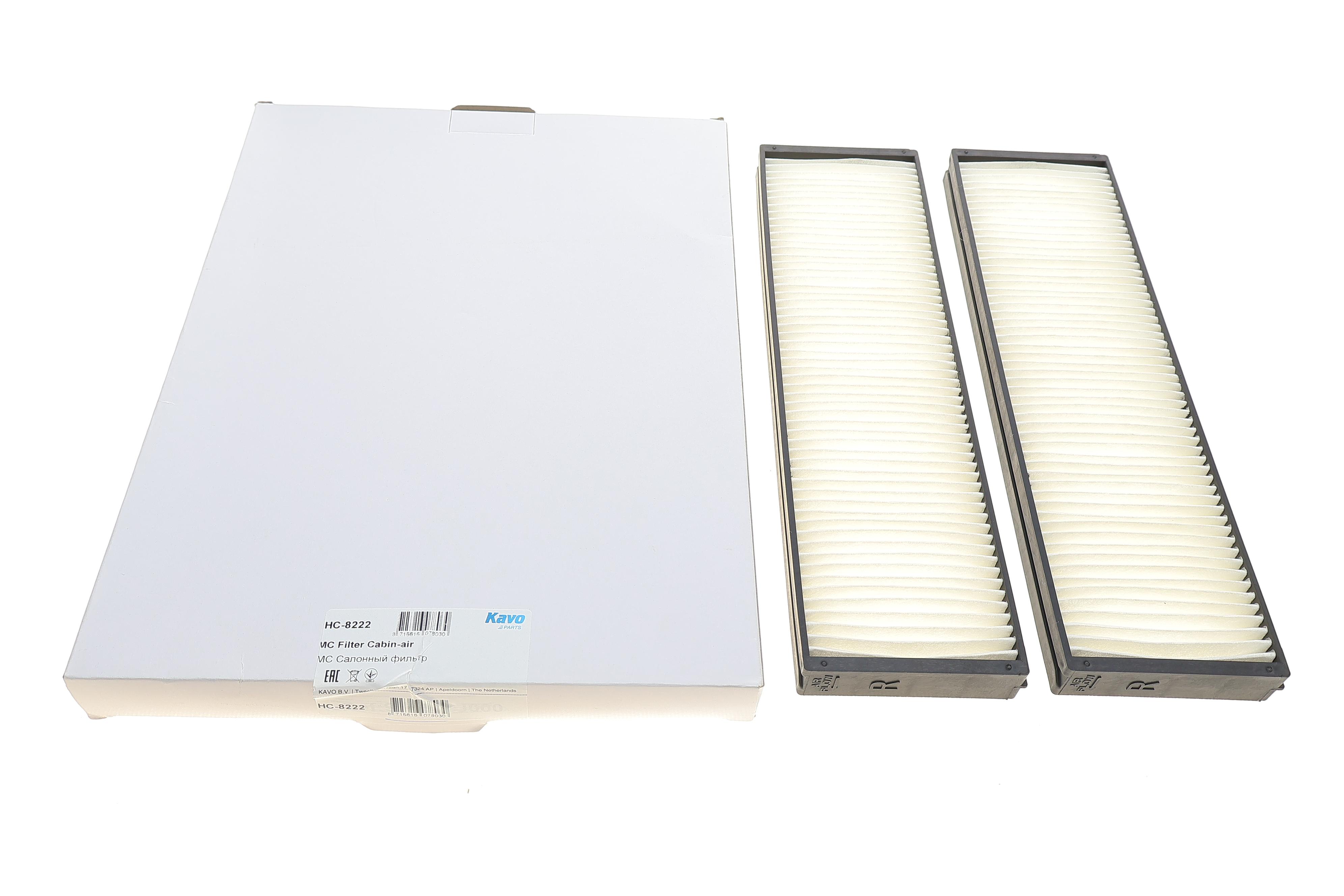 Фильтр салона Hyundai i20 08-15 (к-кт 2шт)