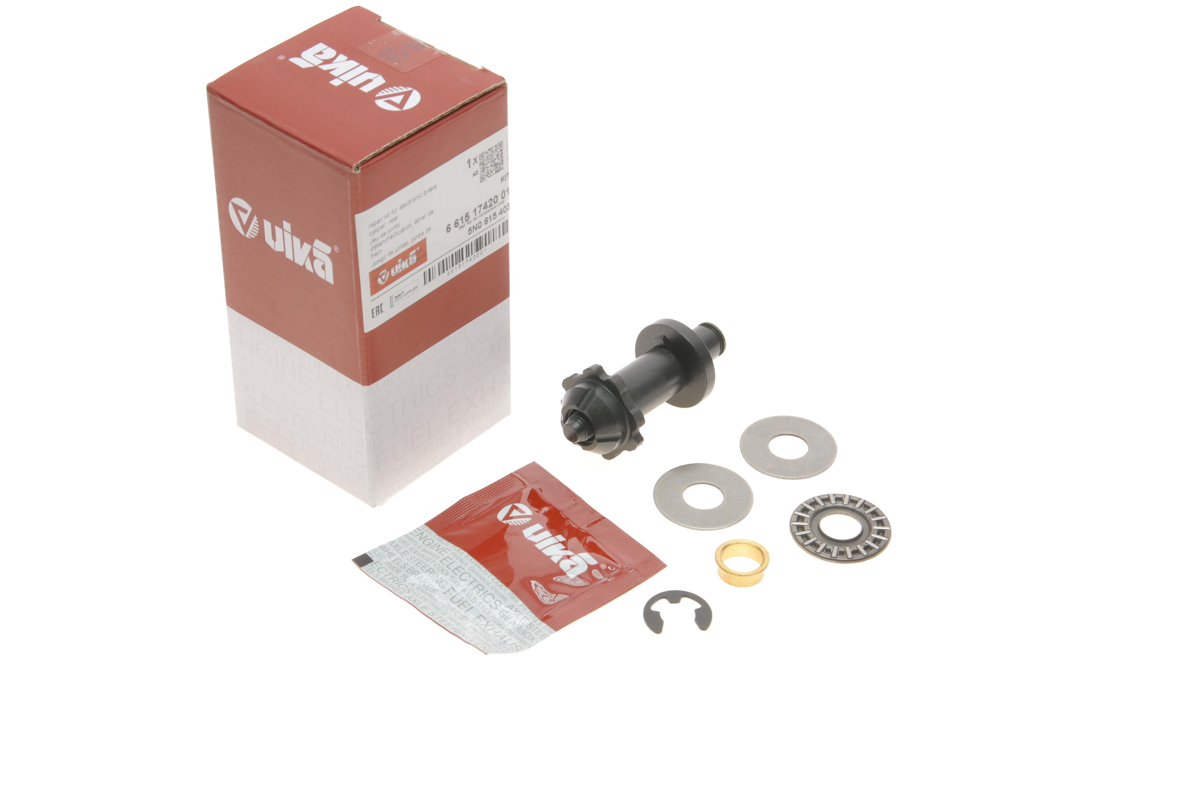 Ремкомплект суппорта (заднего) Audi A6 04-11/VW Passat 10-14