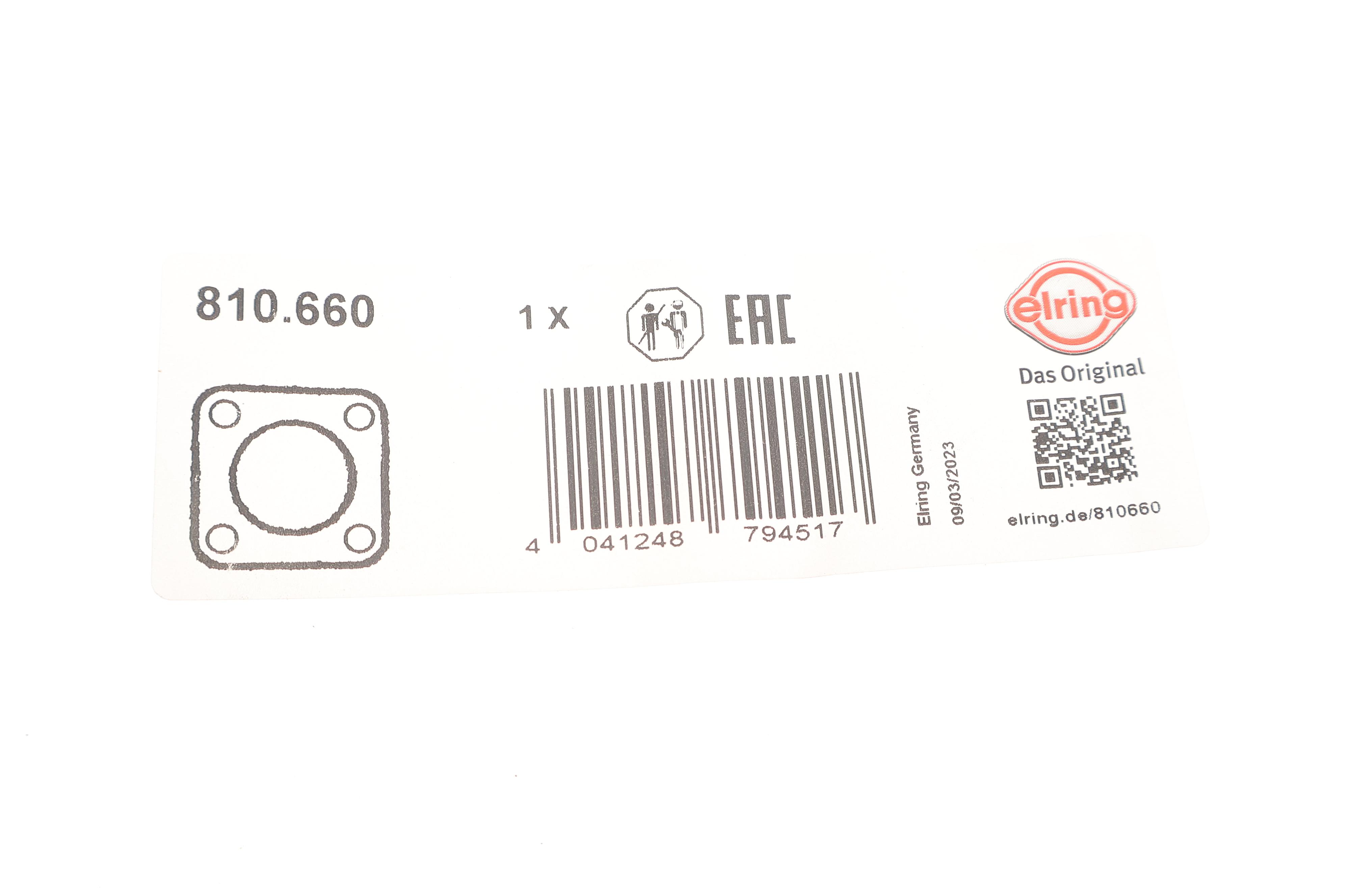 Прокладка трубы выхлопной Renault Master 2.3 dCi 11-