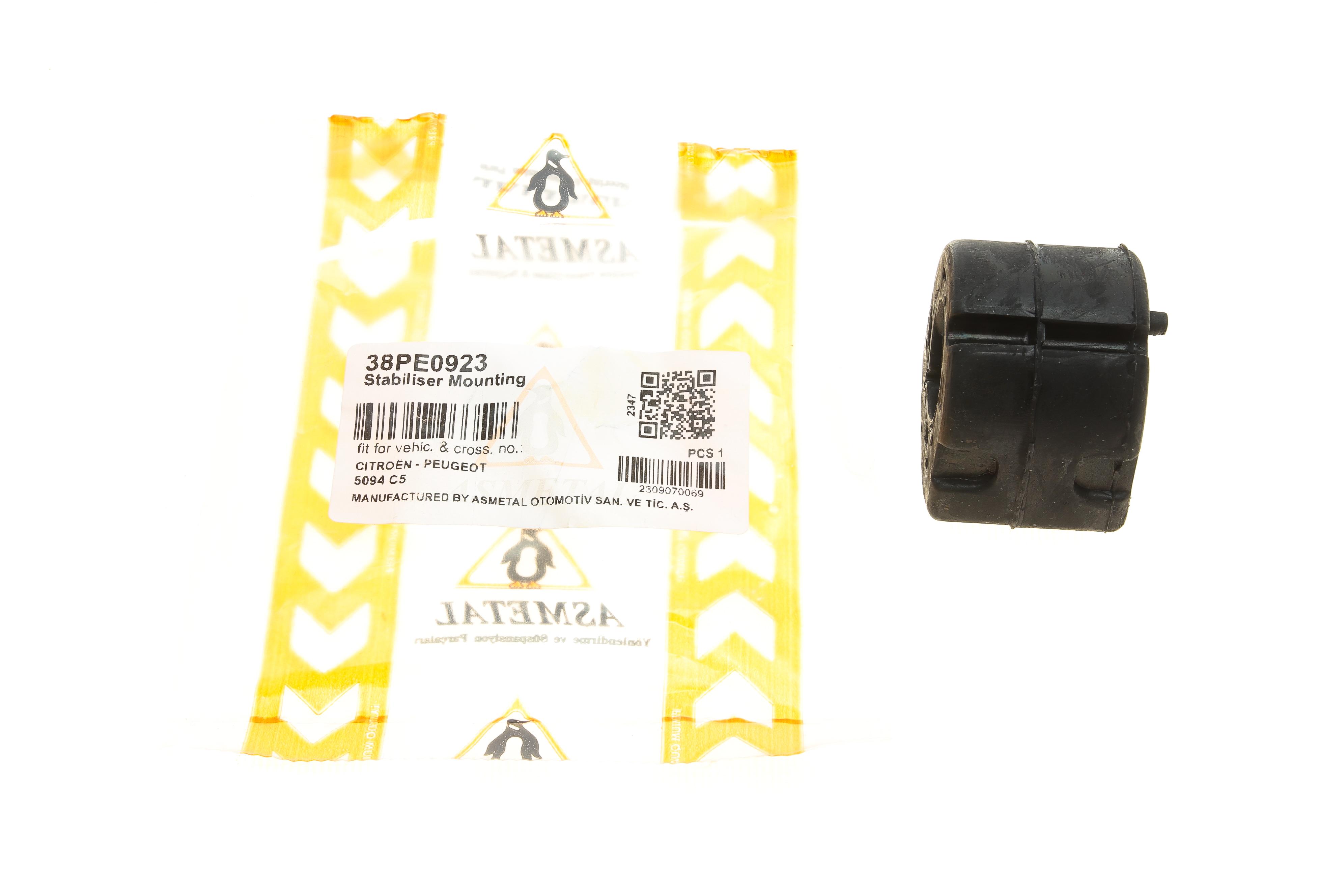 Втулка стабілізатора (переднього) Peugeot 207 06- (d=23mm)