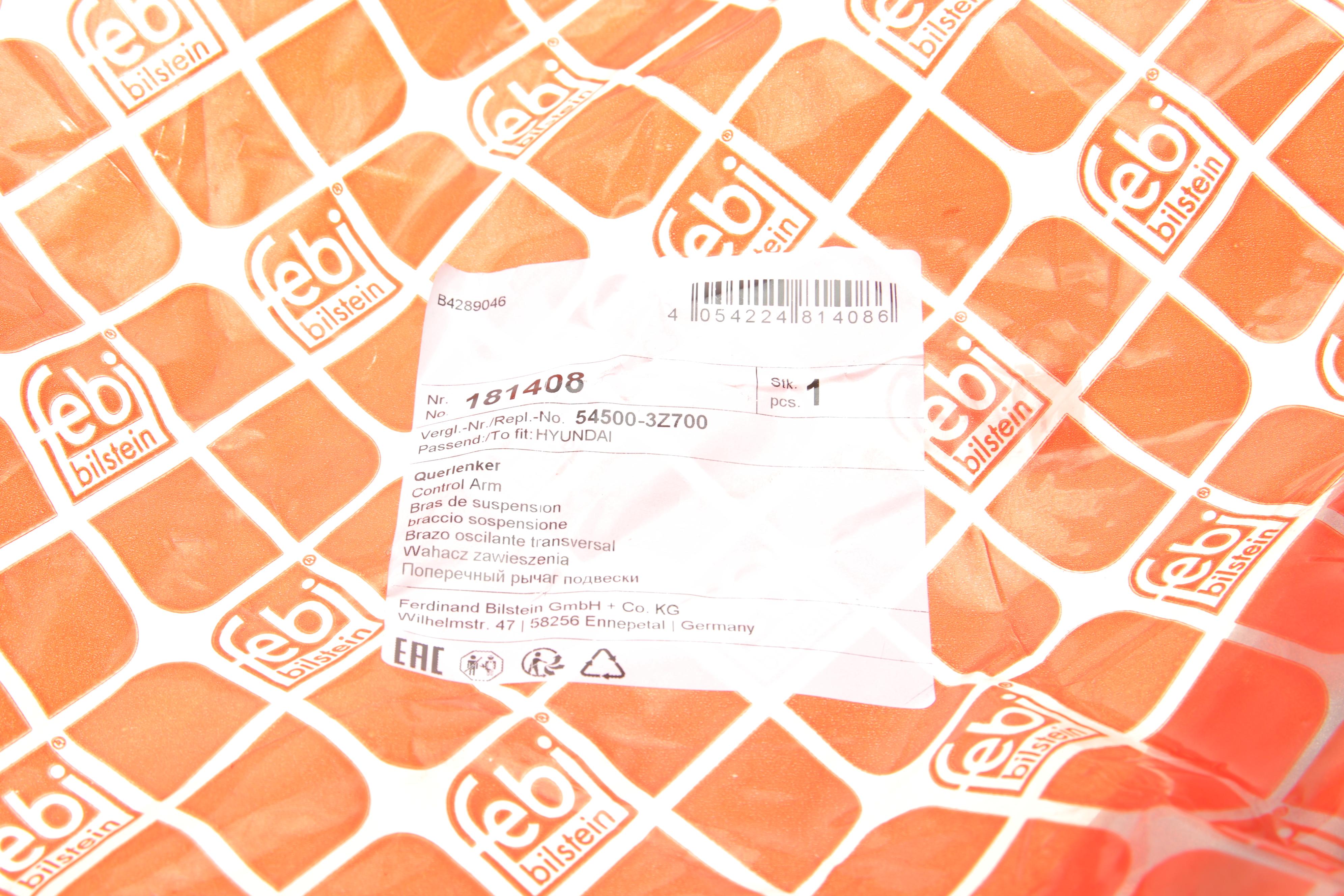 Важіль підвіски (передній) (L) Hyundai i40 I 12-19