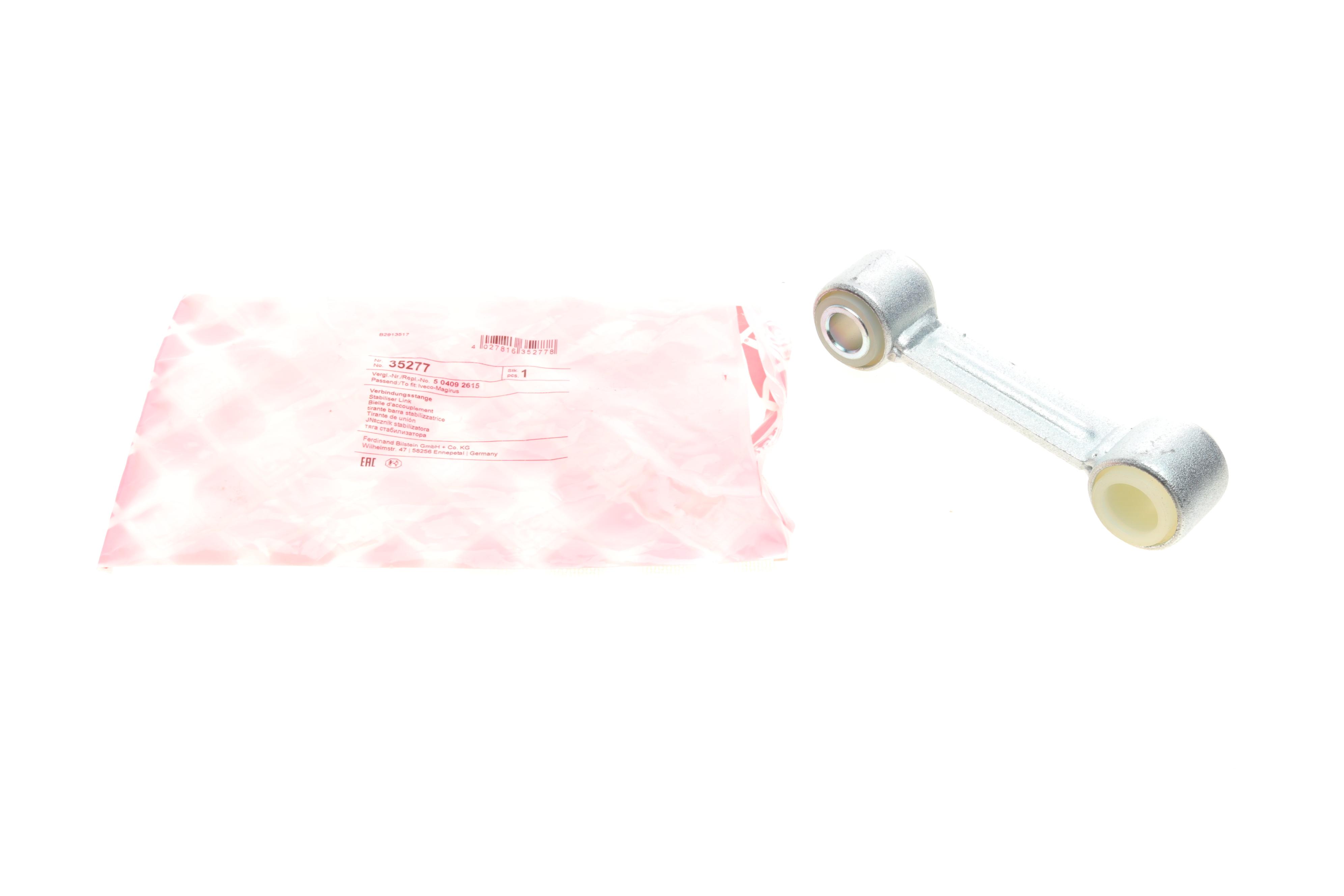 Тяга стабілізатора (заднього) Iveco Daily III/IV 99-11 (L=130mm) (d=16/22mm)