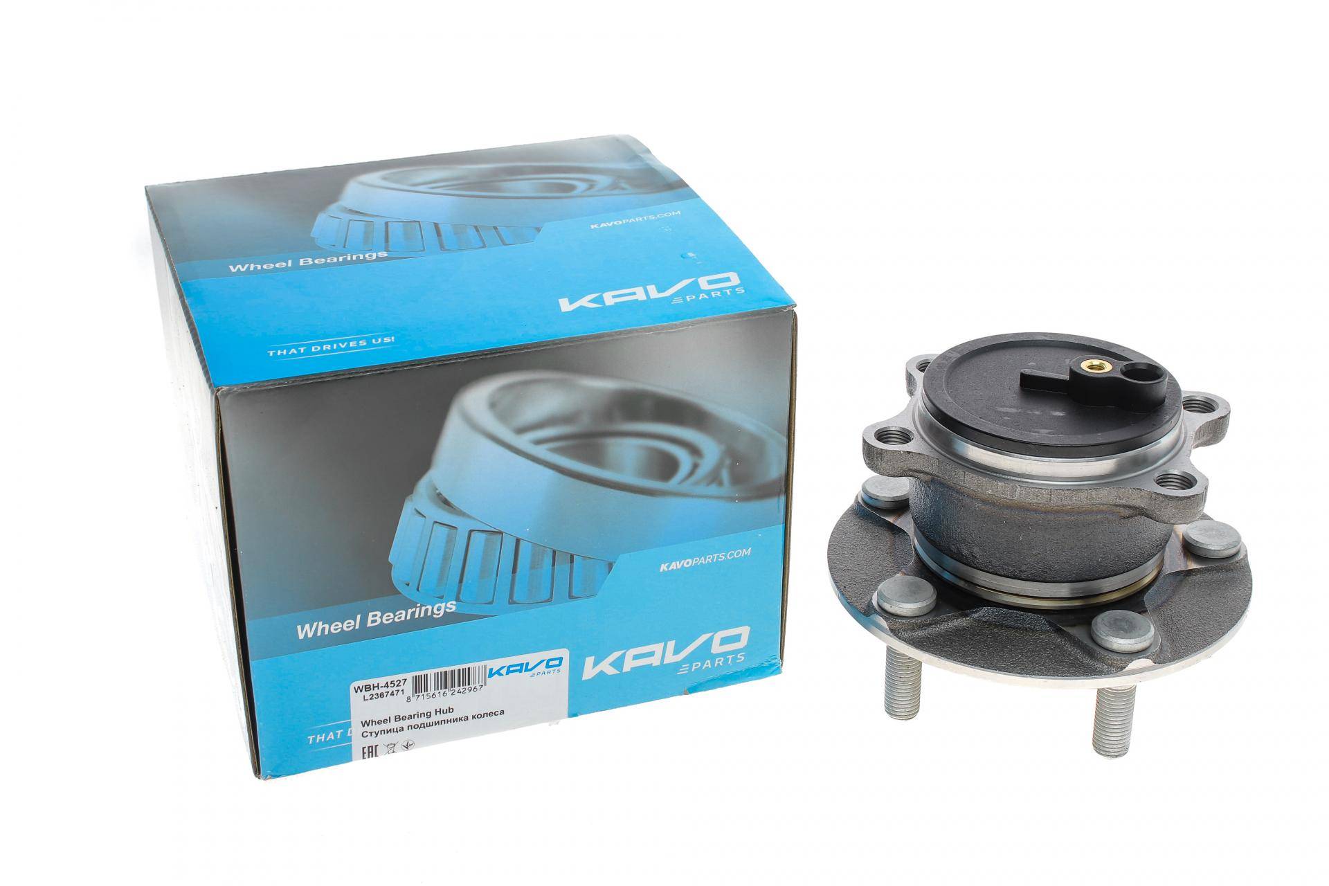 Підшипник маточини (задньої) Mazda 3/6 11- (+ABS)