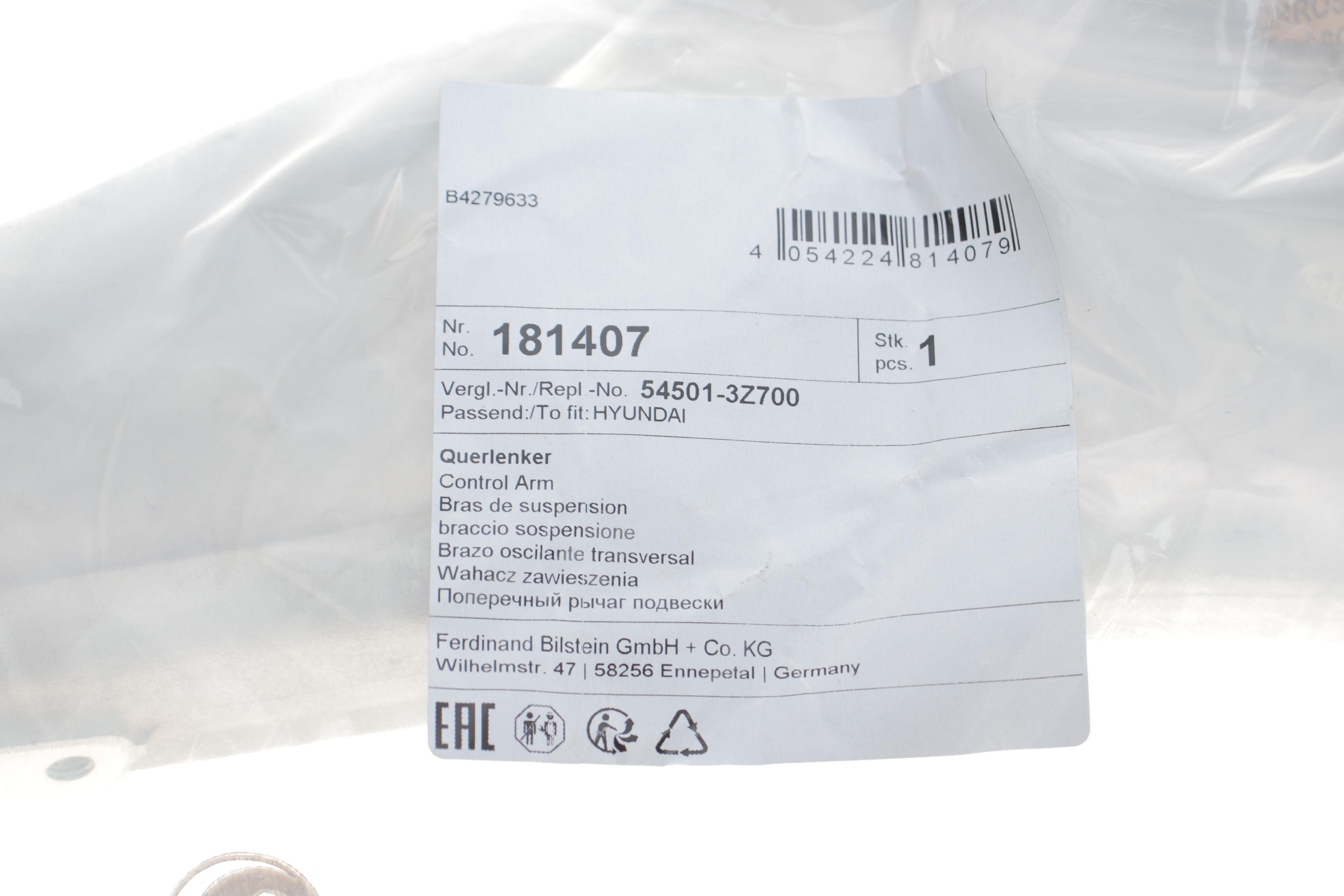 Важіль підвіски (передній) (R) Hyundai i40 I 12-19