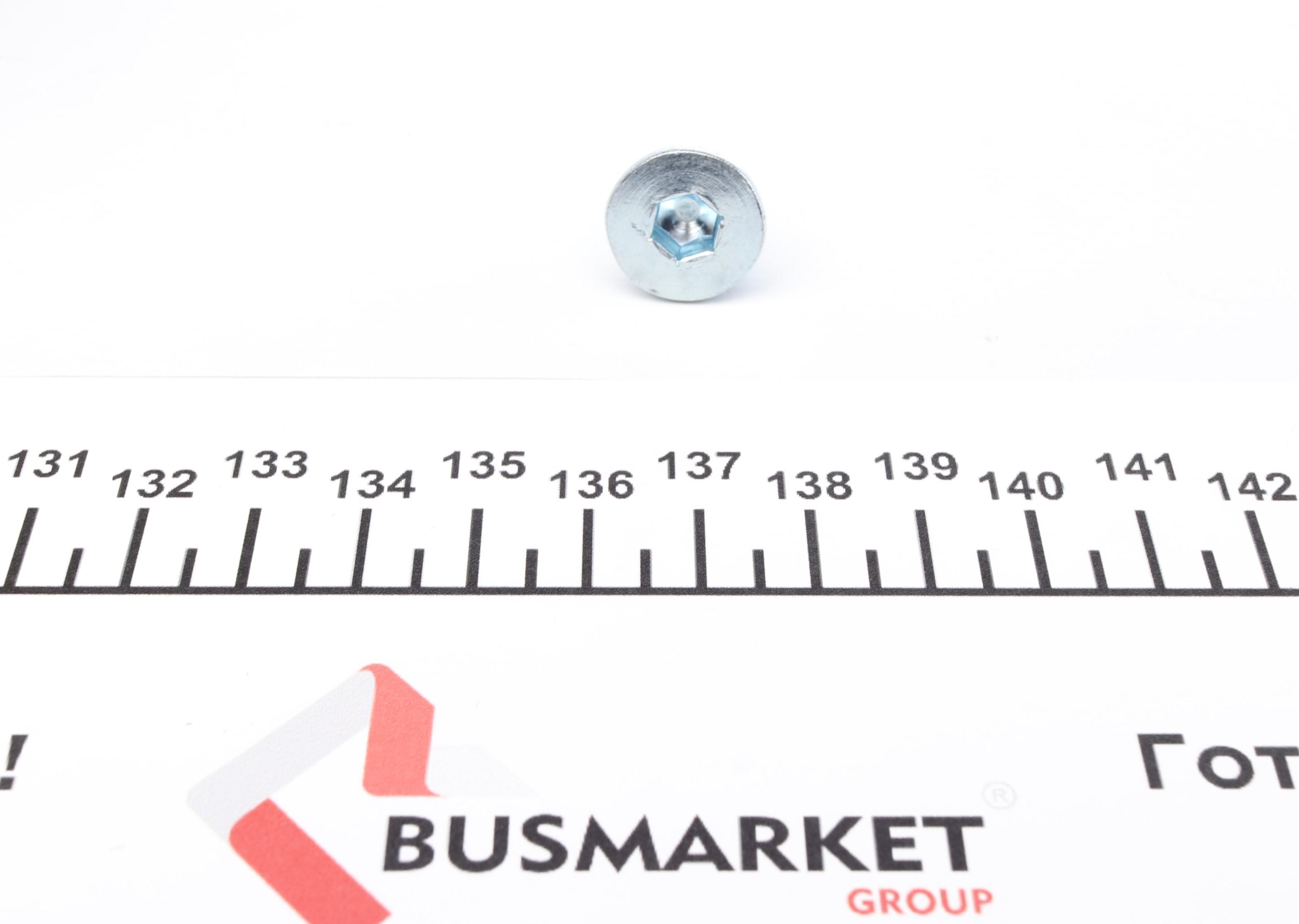 Диск гальмівний (задній) BMW X5 (E53) 4.4-4.8 00-06 (324x20)