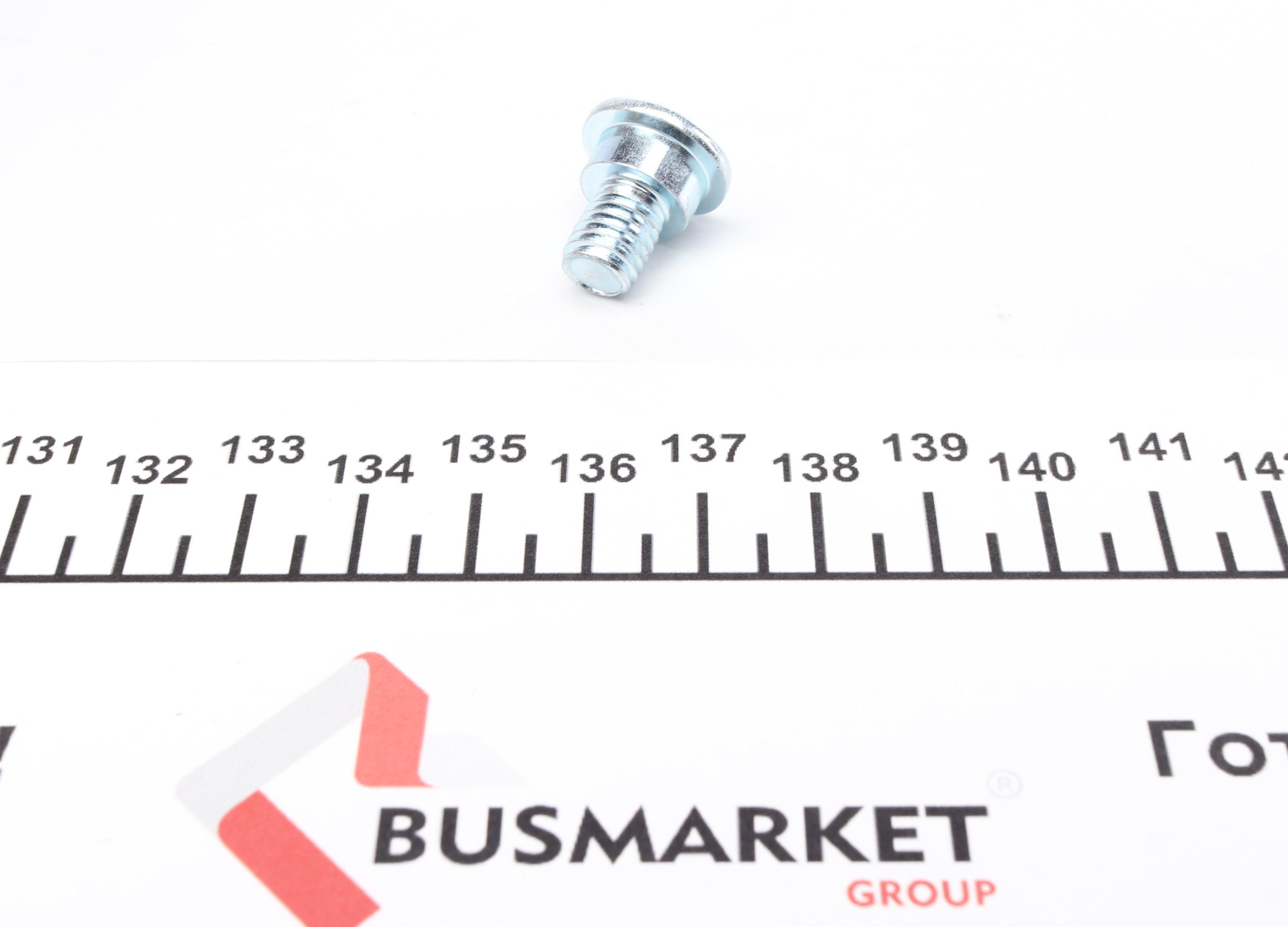 Диск гальмівний (задній) BMW X5 (E53) 4.4-4.8 00-06 (324x20)