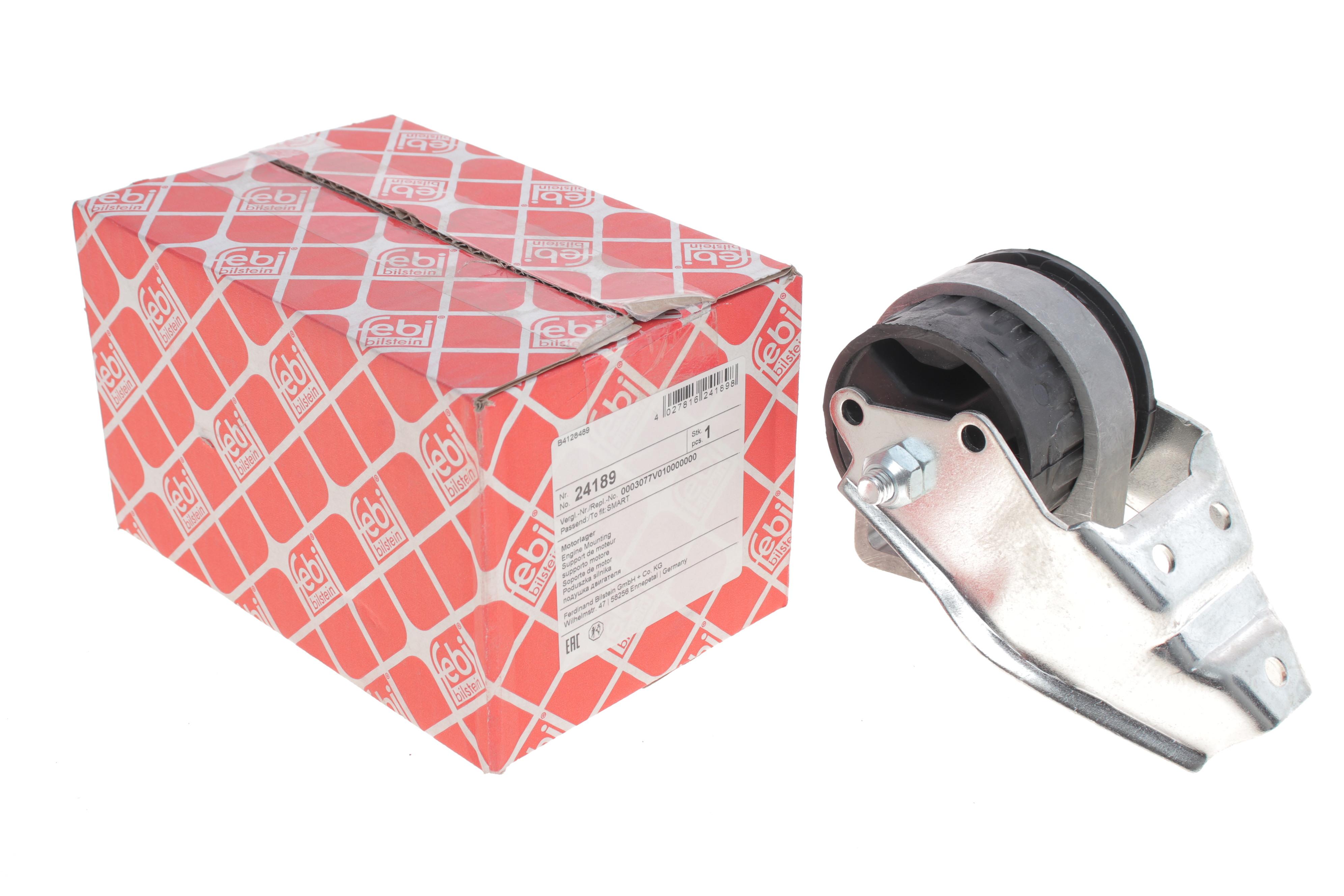 Подушка двигуна (передня) Smart 0.6/0.7i/0.8cdi