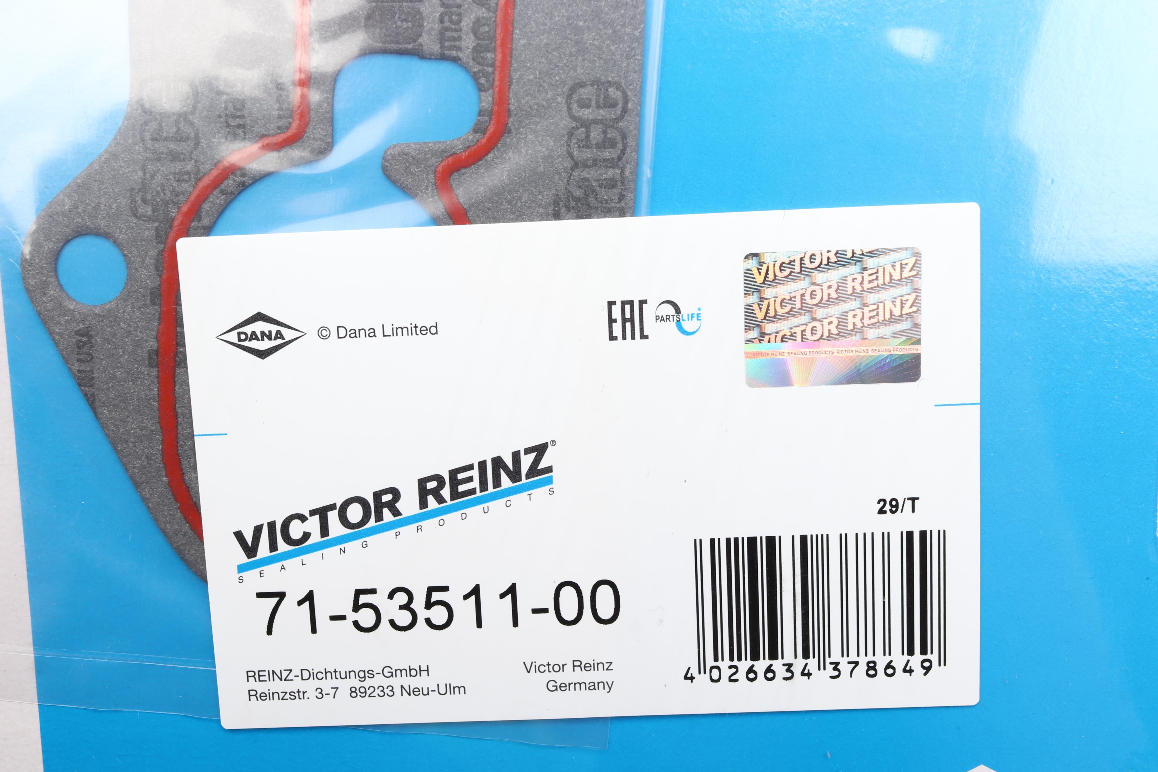 Прокладка коллектора впускного Mazda 626 -02