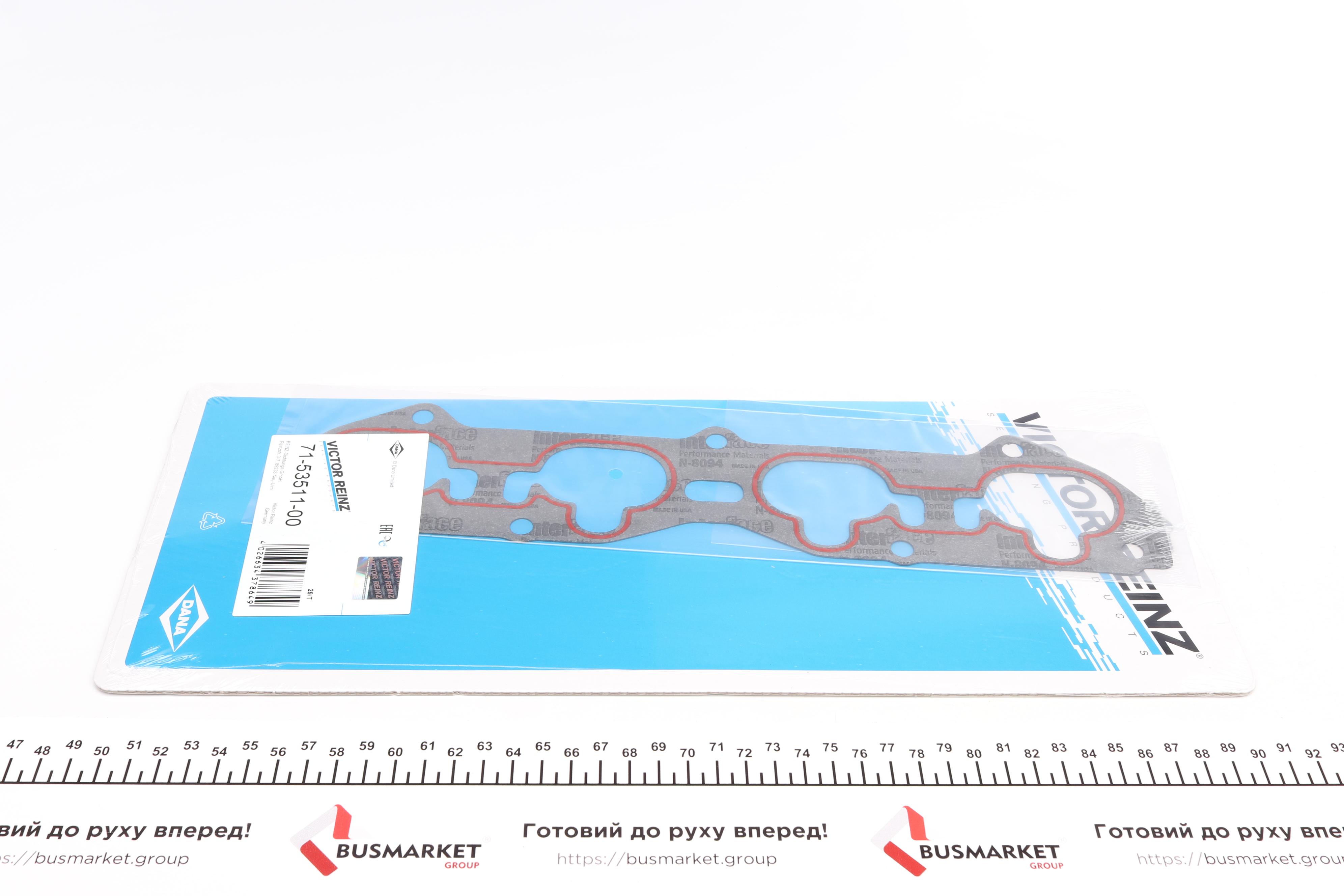 Прокладка коллектора впускного Mazda 626 -02