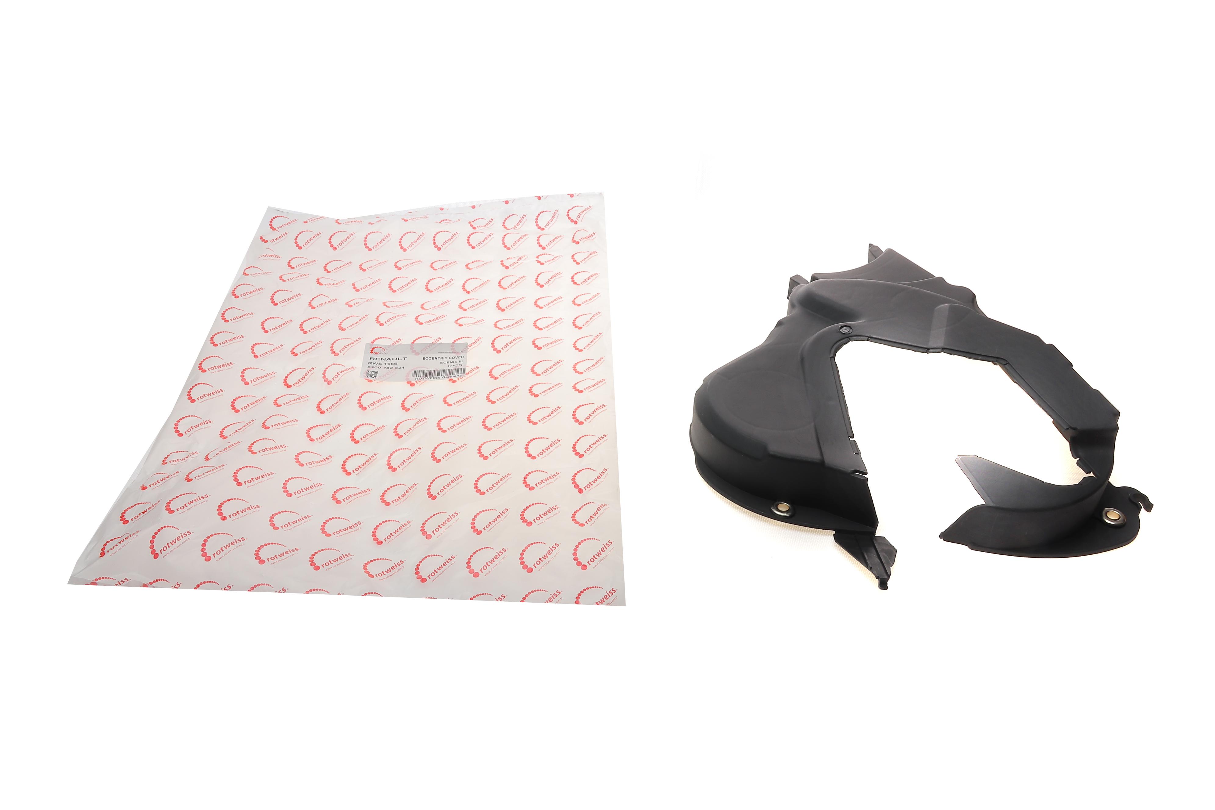 Захист ременя ГРМ Renault Megane III/Scenic III 09-16 1.9 dCi