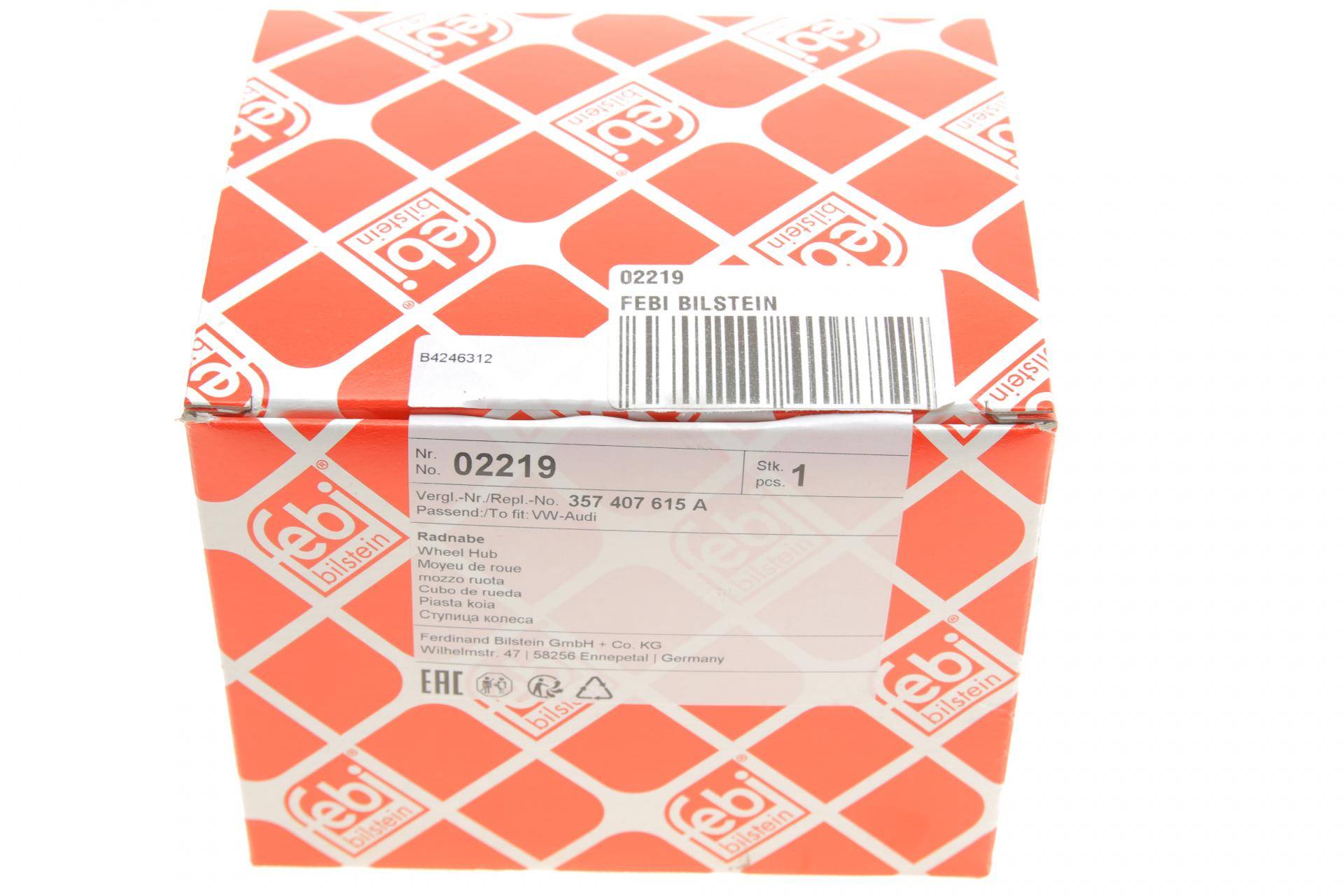 Маточина (передня) VW Caddy II/ Passat 88-04