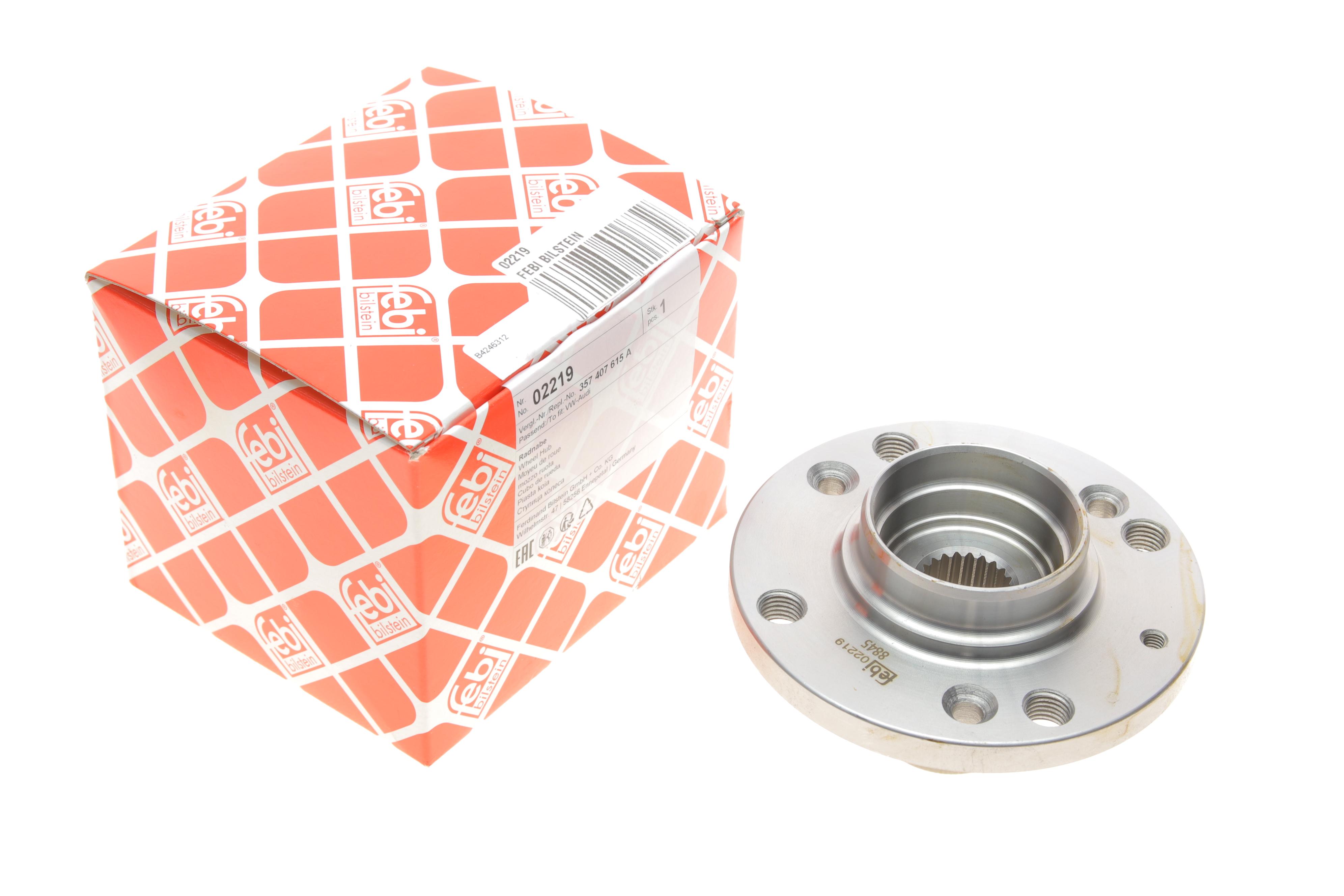 Ступица (передняя) VW Caddy II/ Passat 88-04