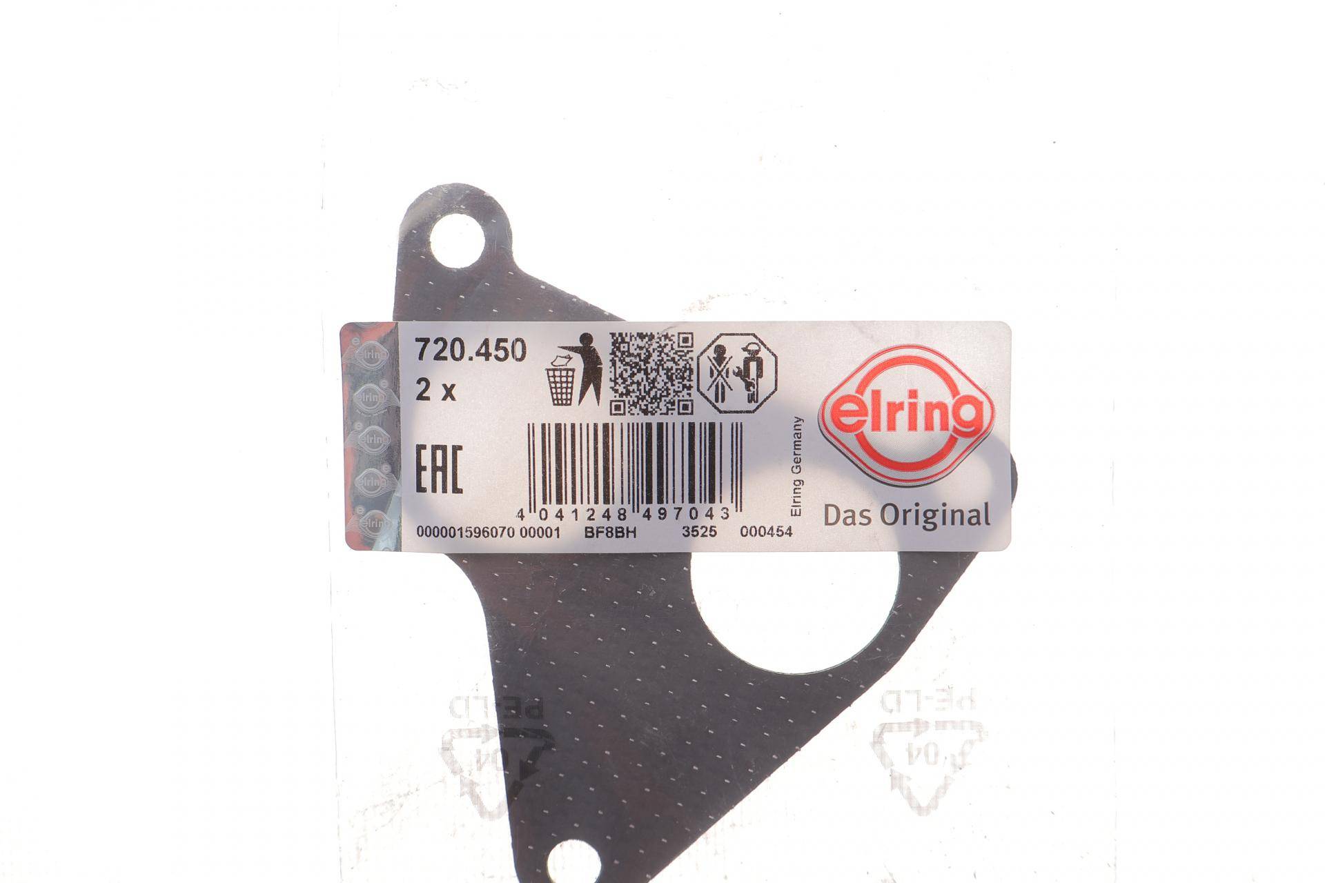 Прокладка колектора впускного Skoda Fabia 1.4i 99-03