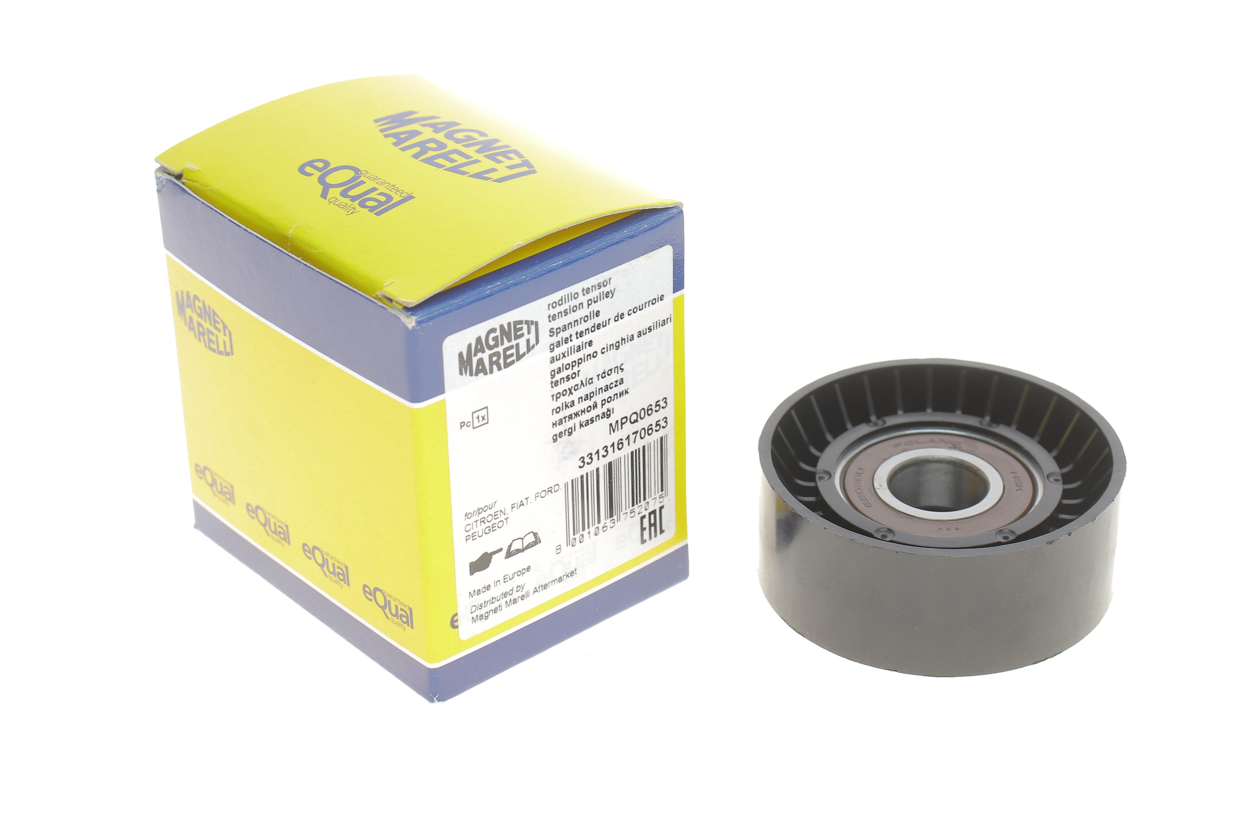 Ролик генератора Citroen Jumper/Fiat Ducato/Ford Transit/Peugeot Boxer 2.2HDI 06- (натяжной) (65x26)