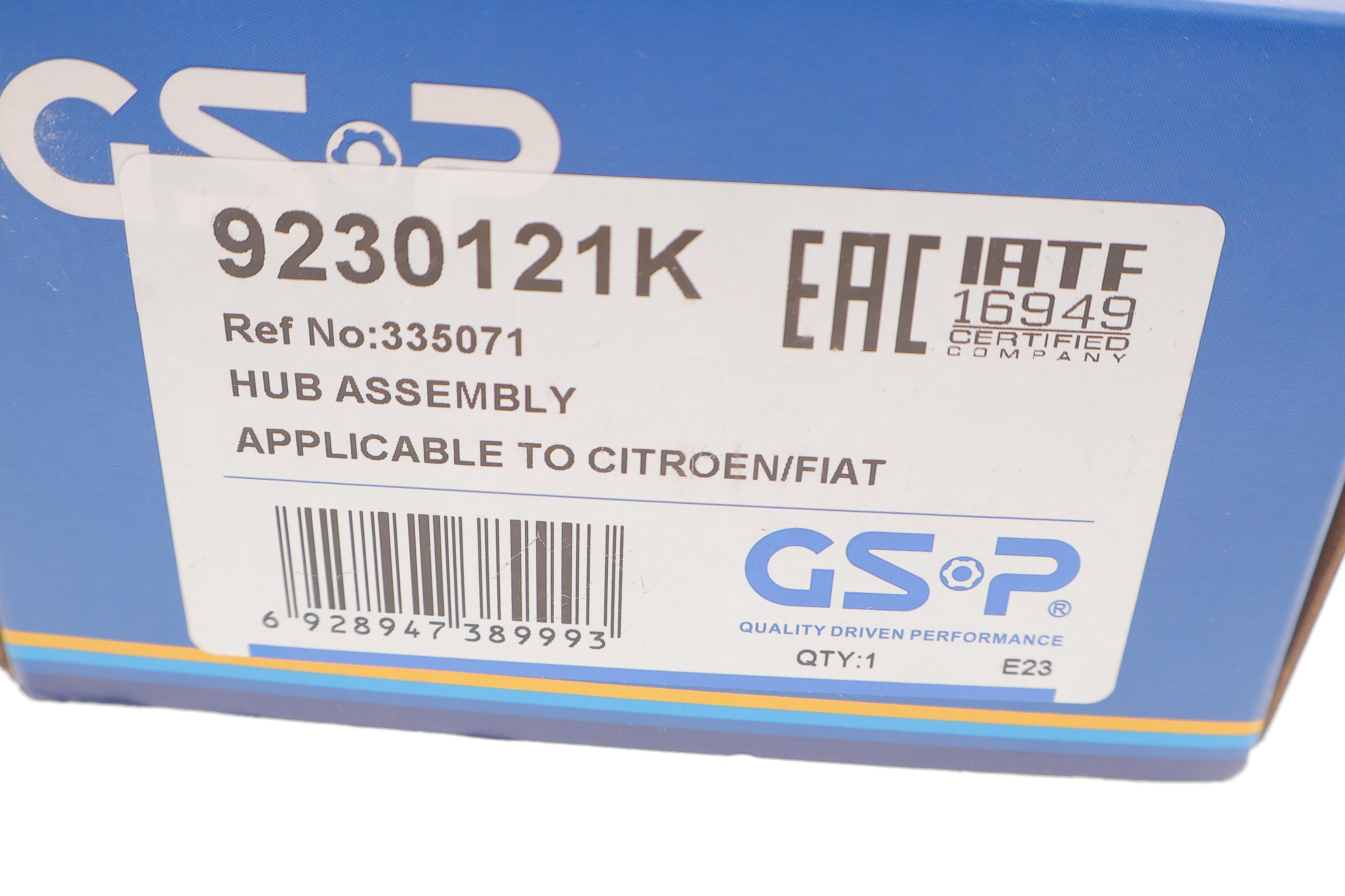 Підшипник маточини (задньої) Citroen C8/Peugeot 807 02- (+ABS)