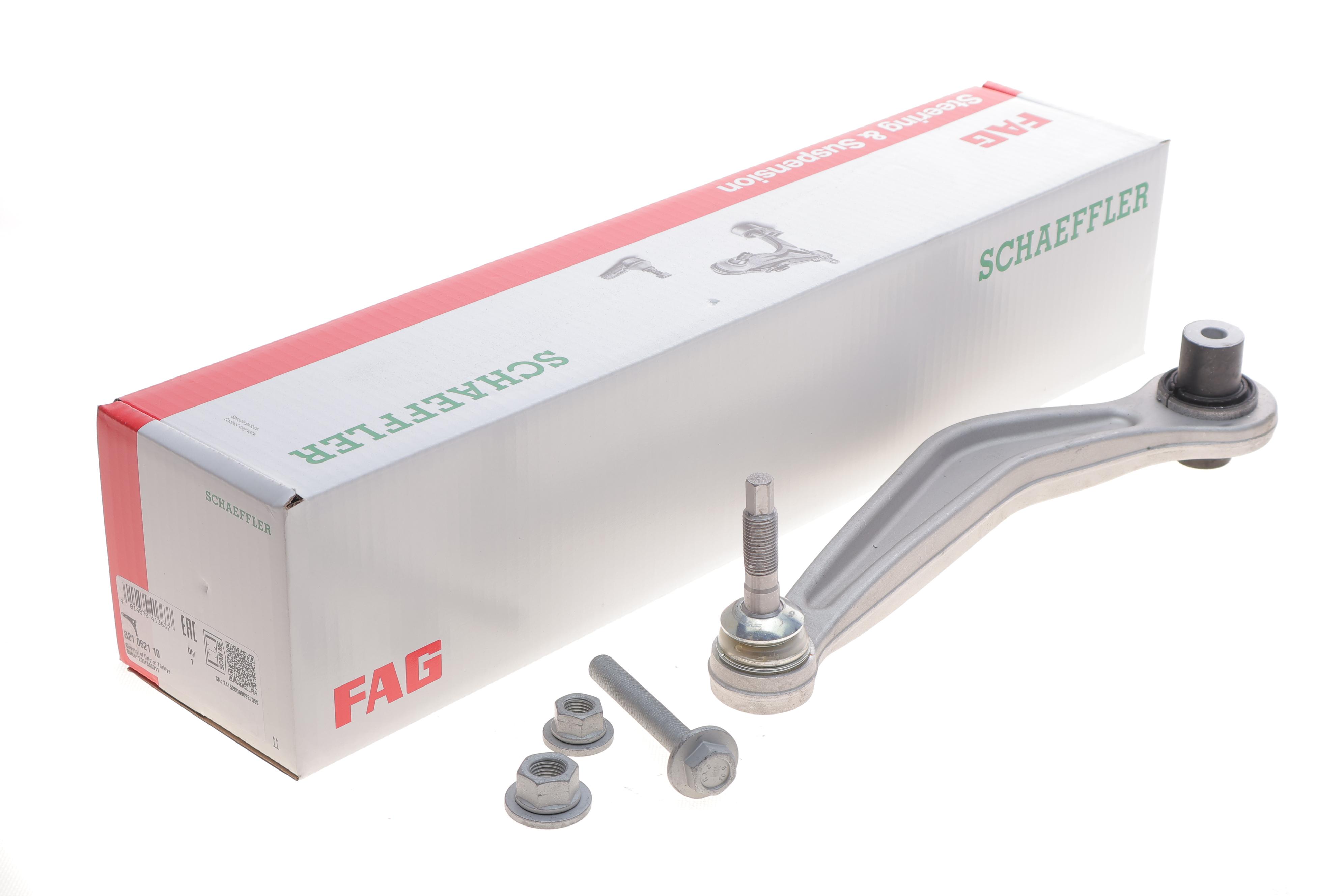 Важіль підвіски (задній/зверху/ззаду) (L) BMW (E60-E66)