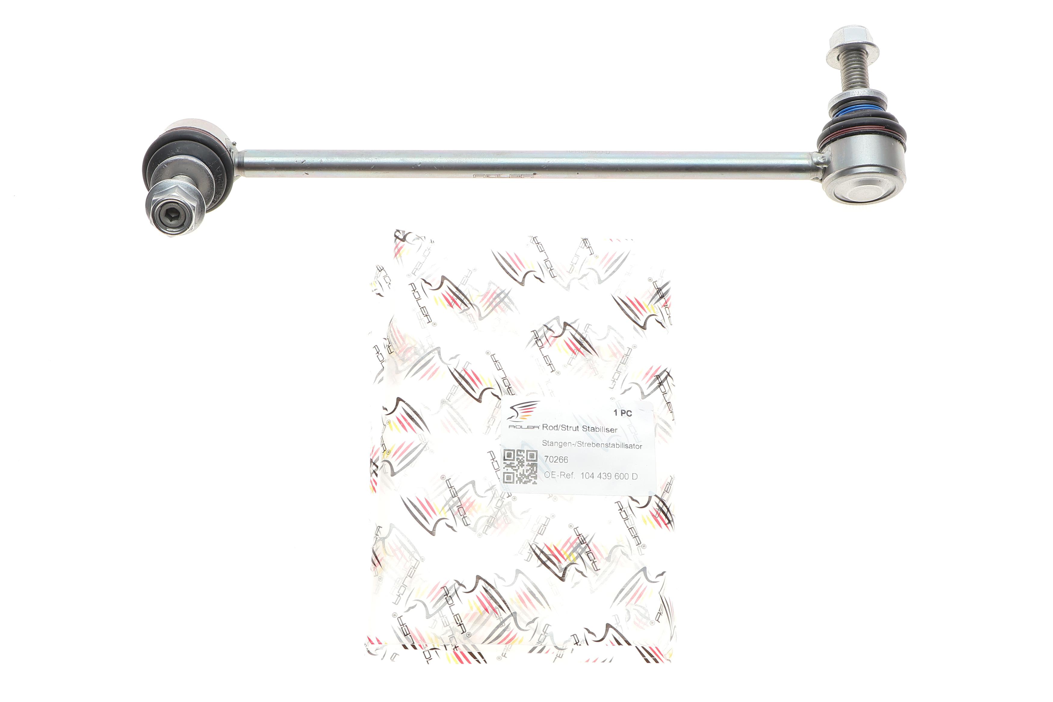 Тяга стабілізатора (переднього) (R) Tesla Model 3 17-