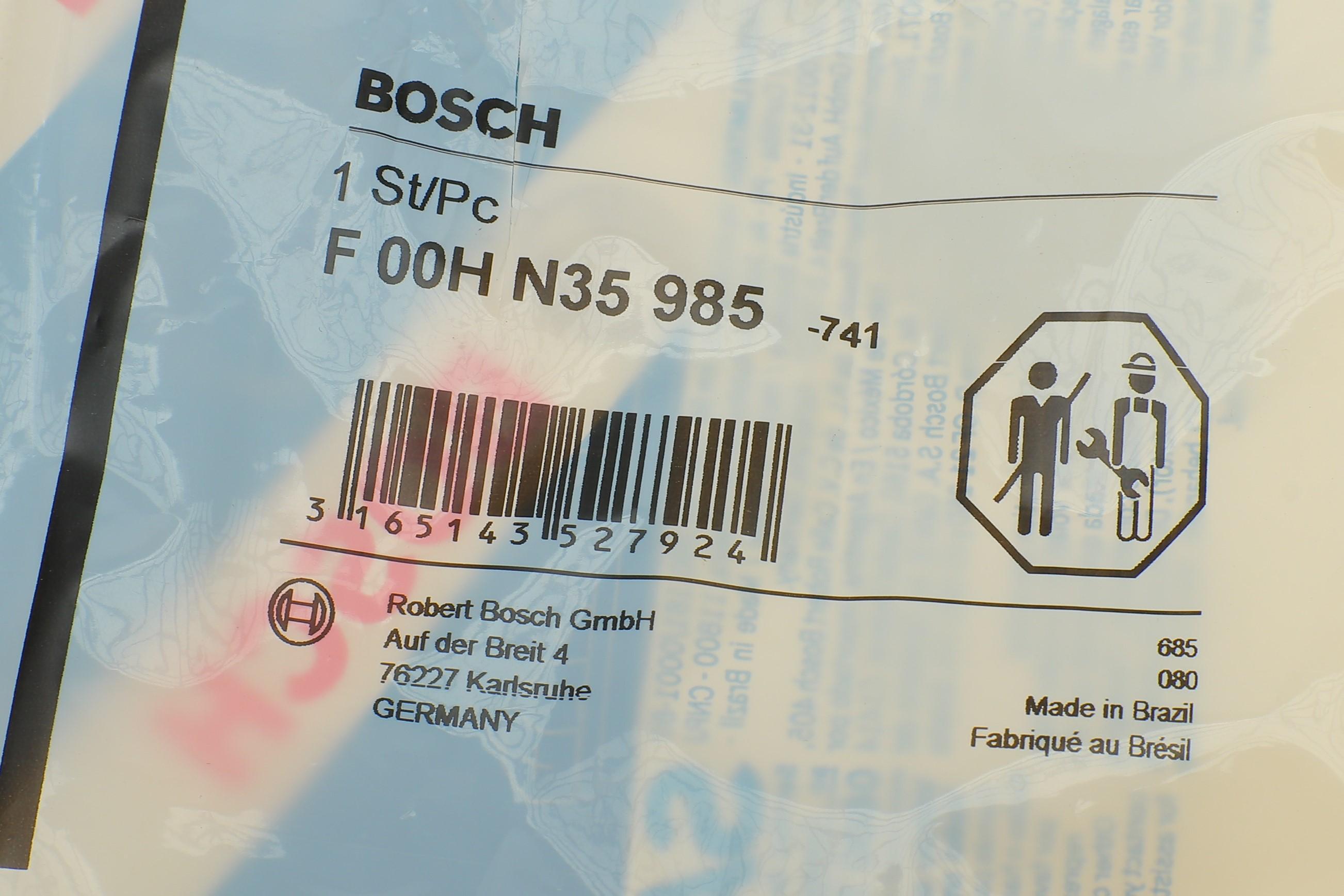 Прокладка форсунки ущільнююча MB Sprinter OM901-OM906 (кільце)