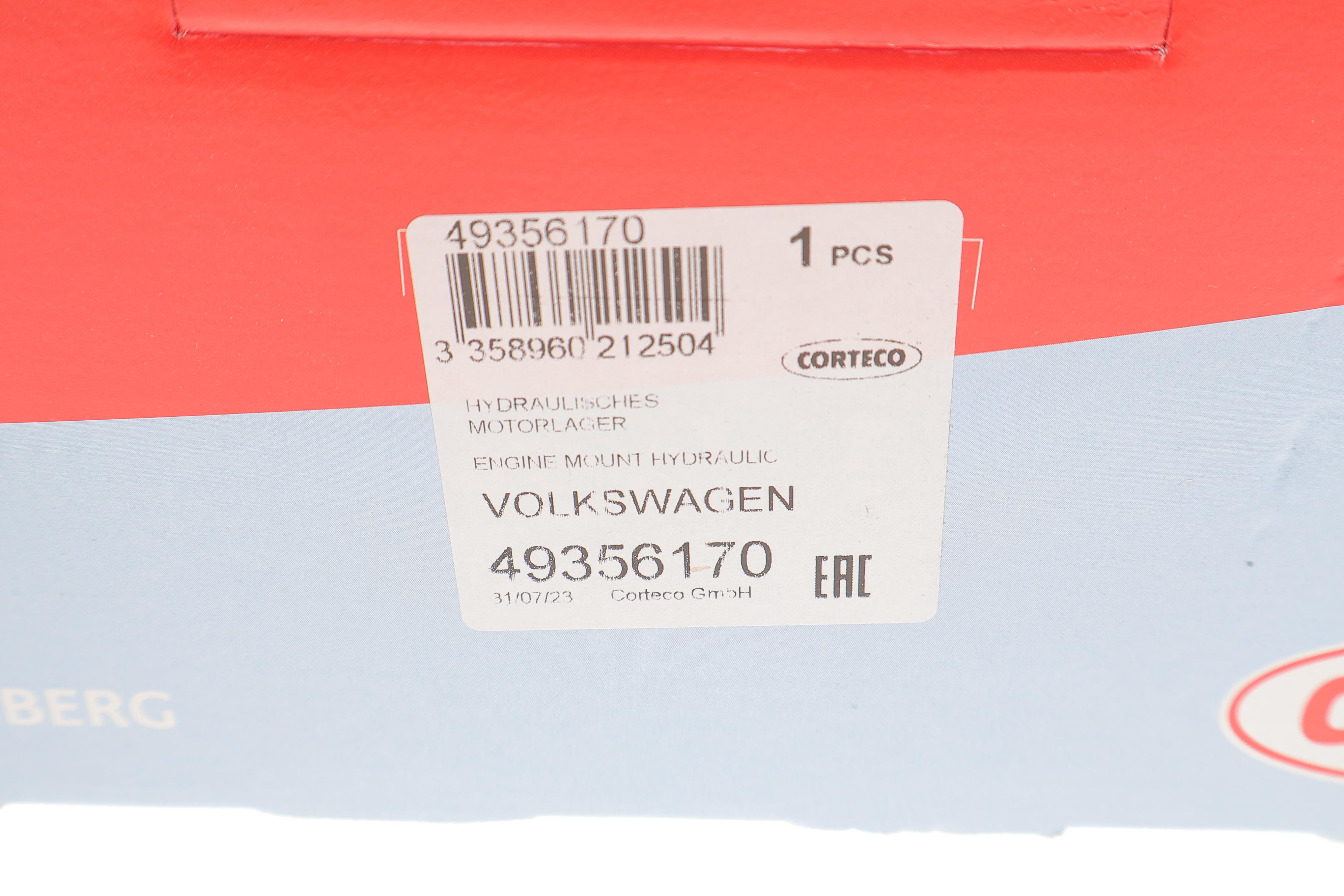 Подушка двигуна (R) VW T5 1.9TDI 03-