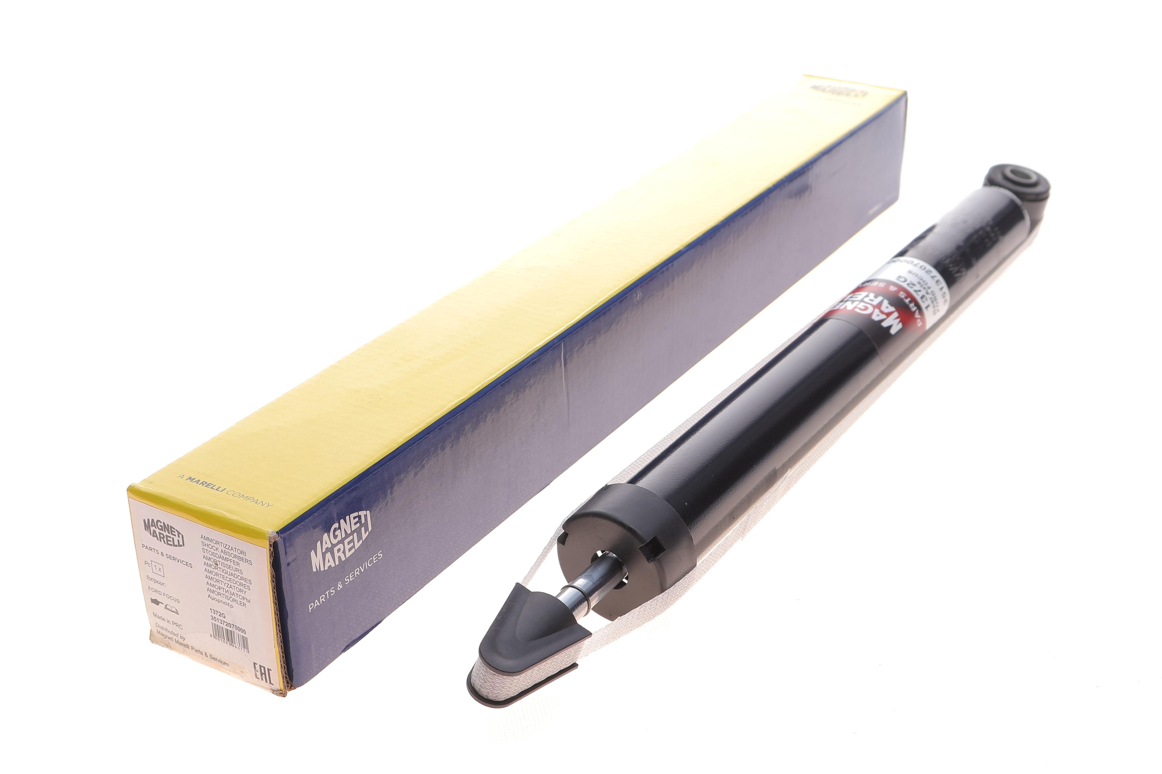 Амортизатор (задний) Ford Focus 98-05