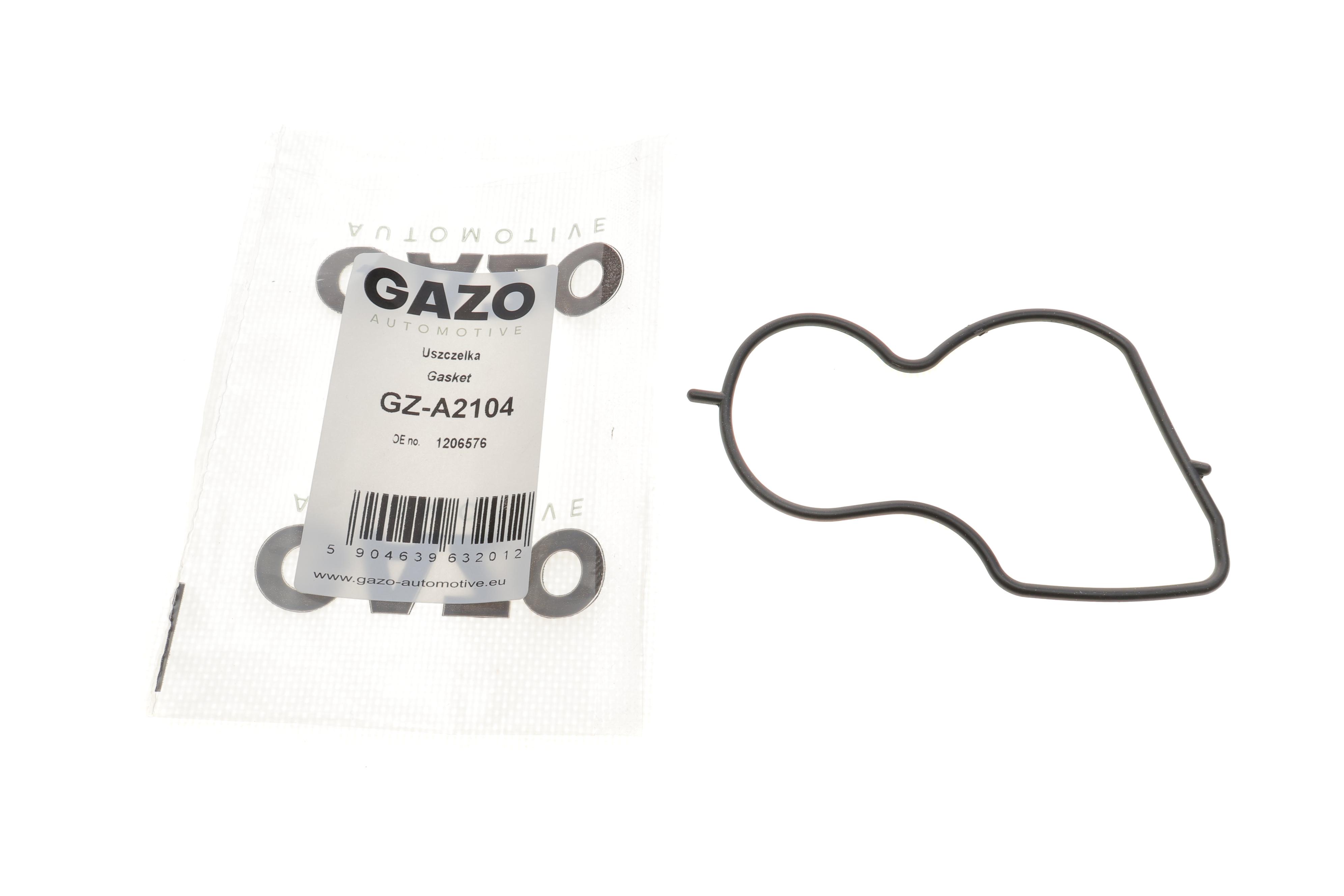 Прокладка насоса вакуумного Opel Astra H/J/Zafira 1.7 CDTI 07-