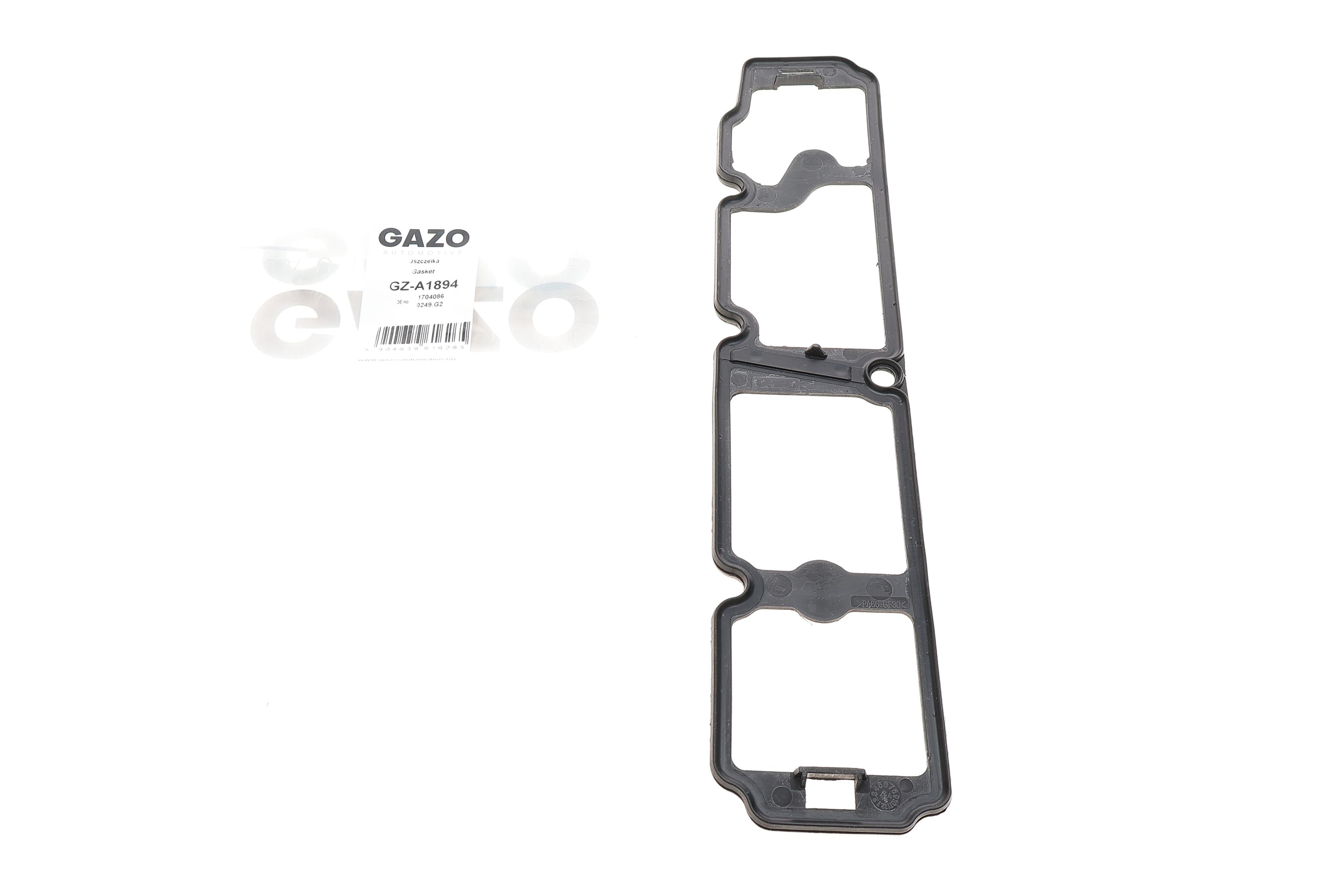 Прокладка кришки клапанів Citroen Berlingo/Jumpy/ Peugeot Partner 1.6 HDi 07-