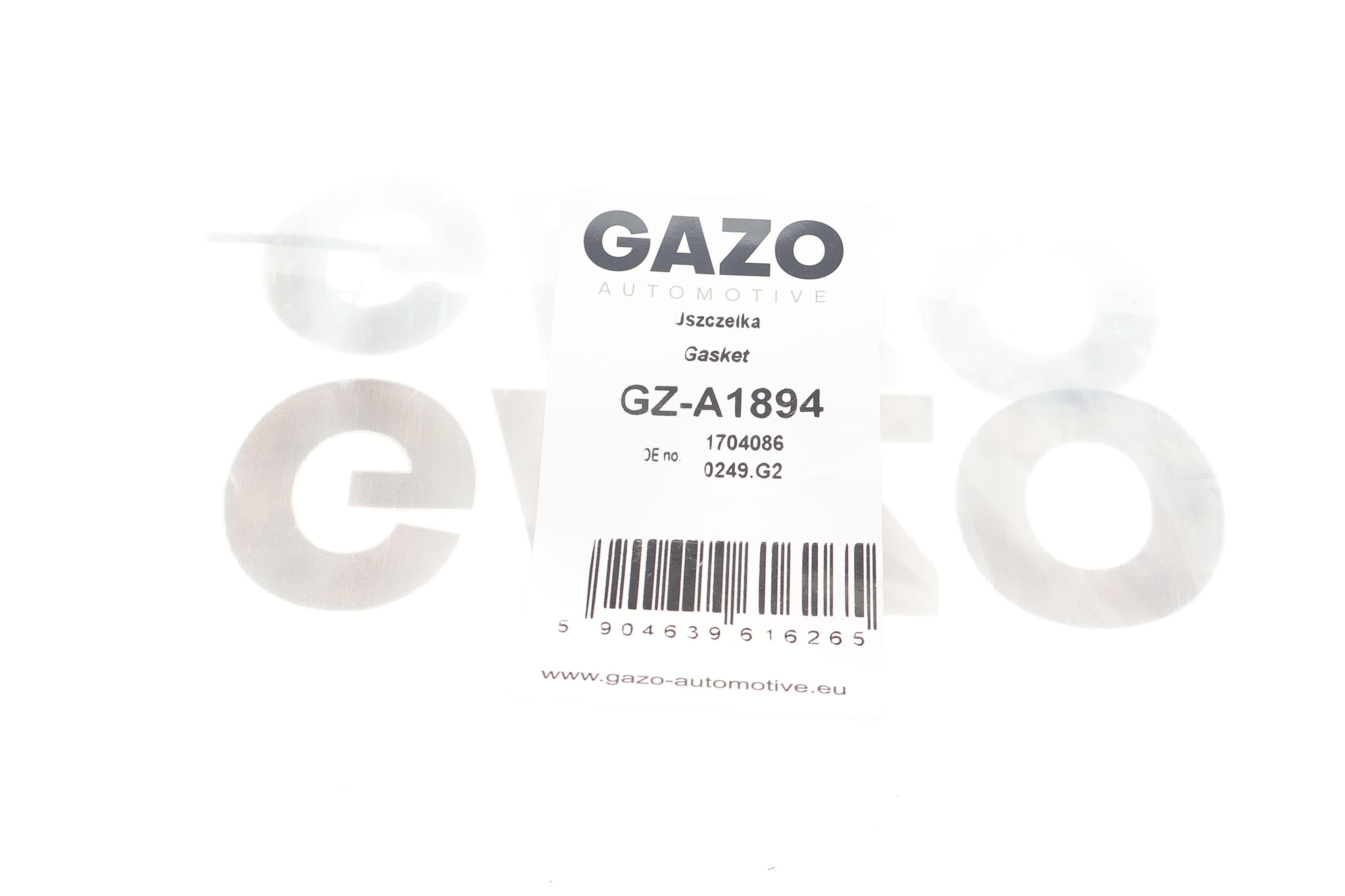 Прокладка кришки клапанів Citroen Berlingo/Jumpy/ Peugeot Partner 1.6 HDi 07-