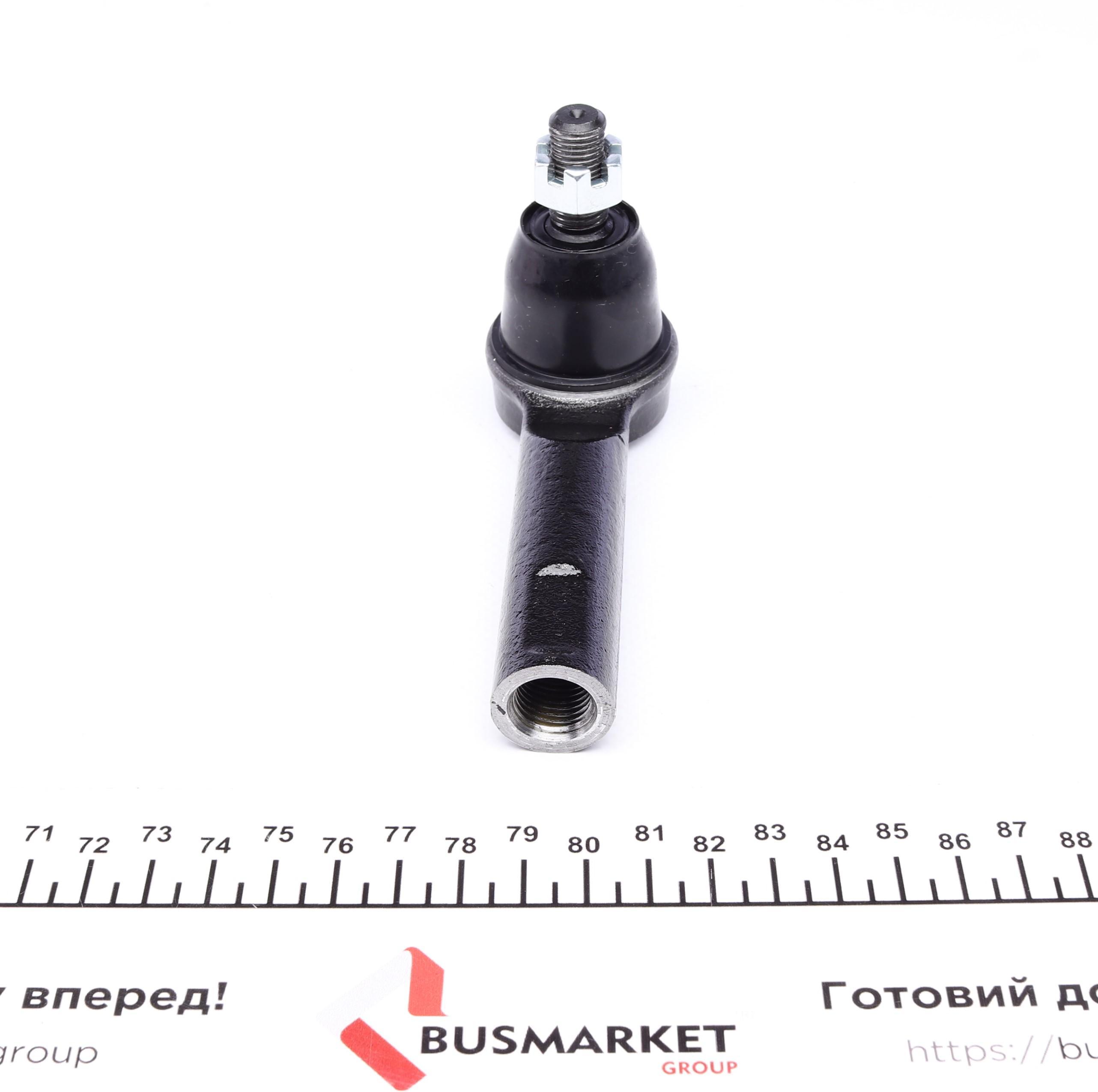 Наконечник тяги рулевой Honda CR-V III 06-/Toyota Rav 4 IV 12-