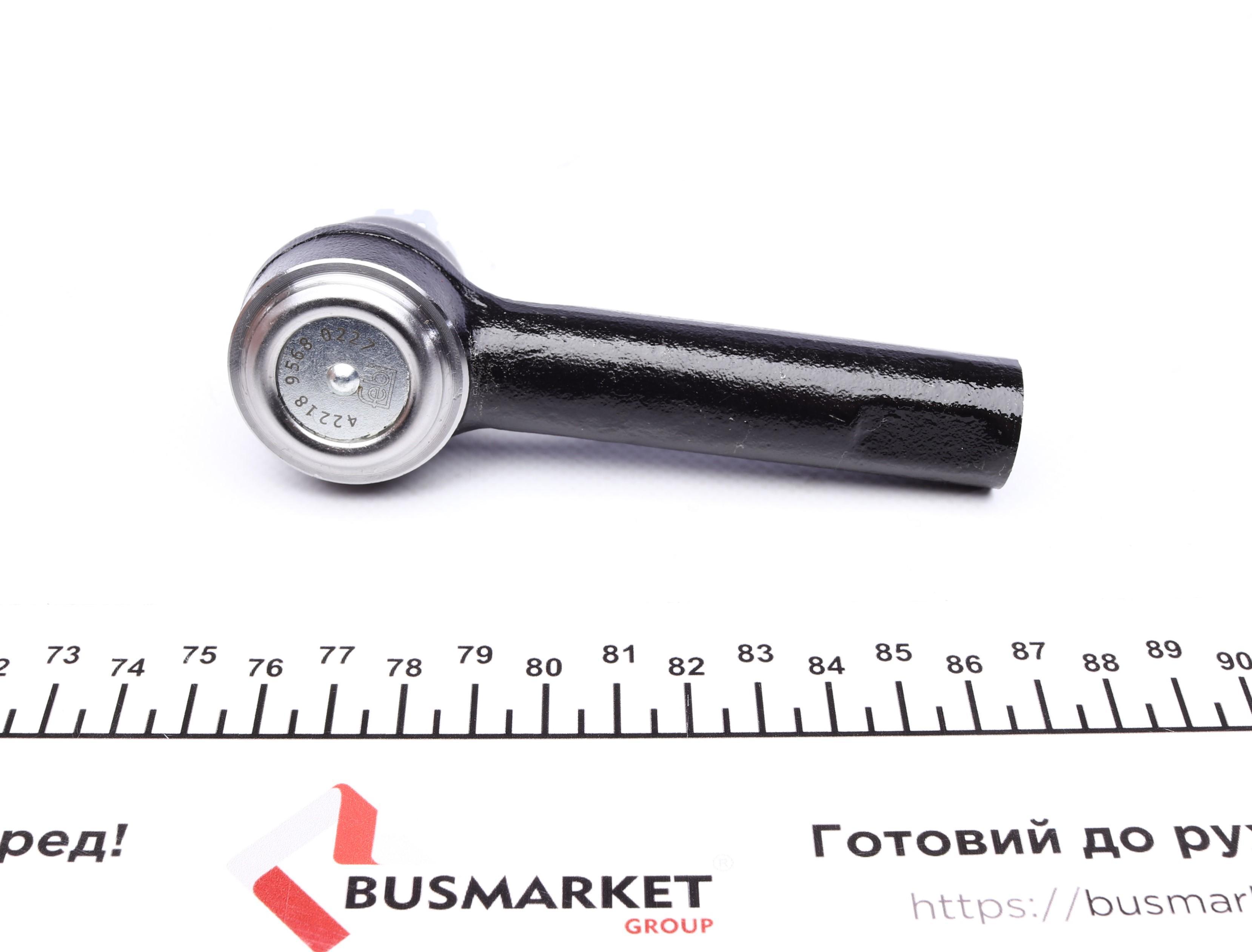 Наконечник тяги рулевой Honda CR-V III 06-/Toyota Rav 4 IV 12-