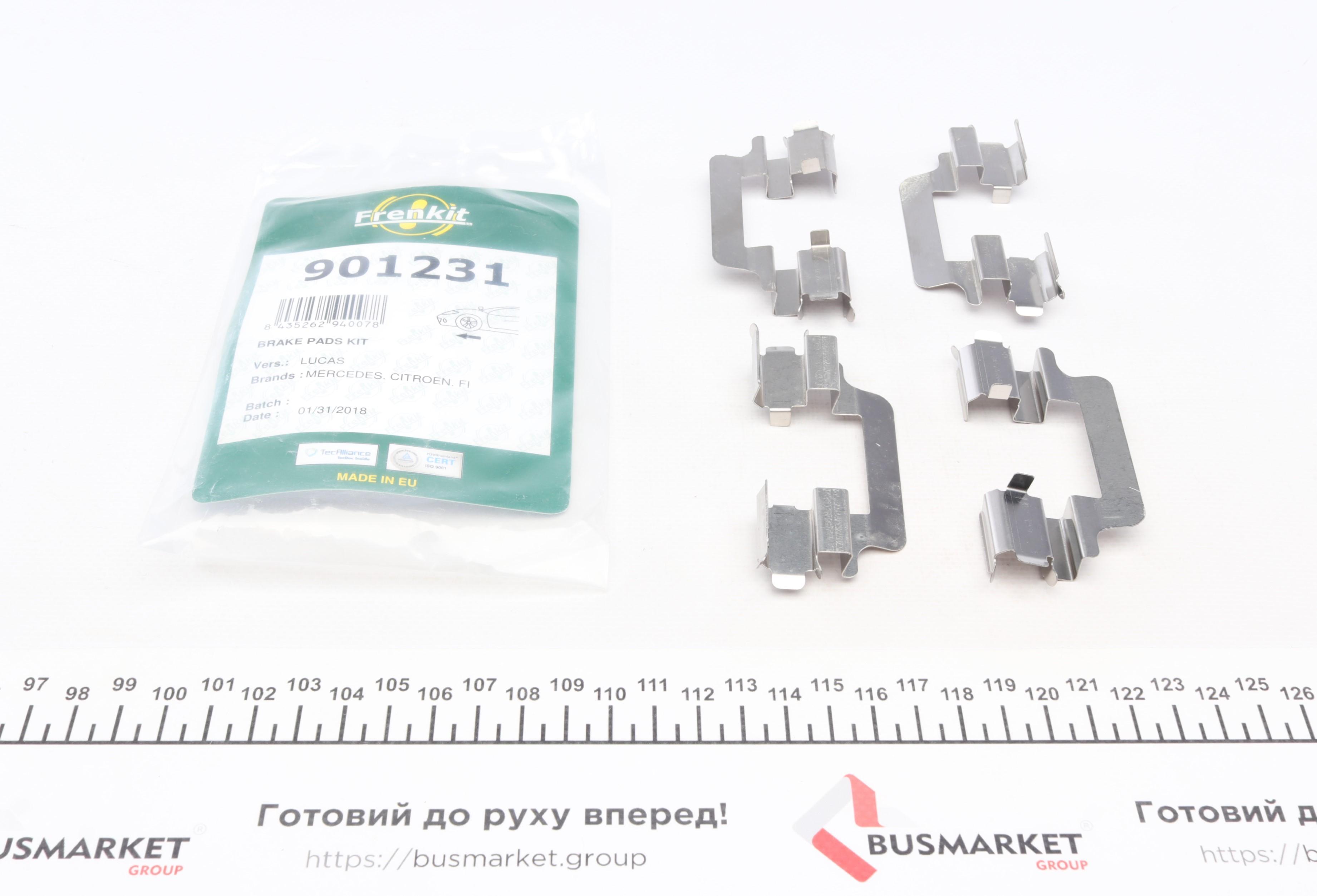 Планка суппорта (переднего) прижимная (к-кт) Citroen Jumpy/Fiat Scudo/Peugeot Expert 96- (Lucas)