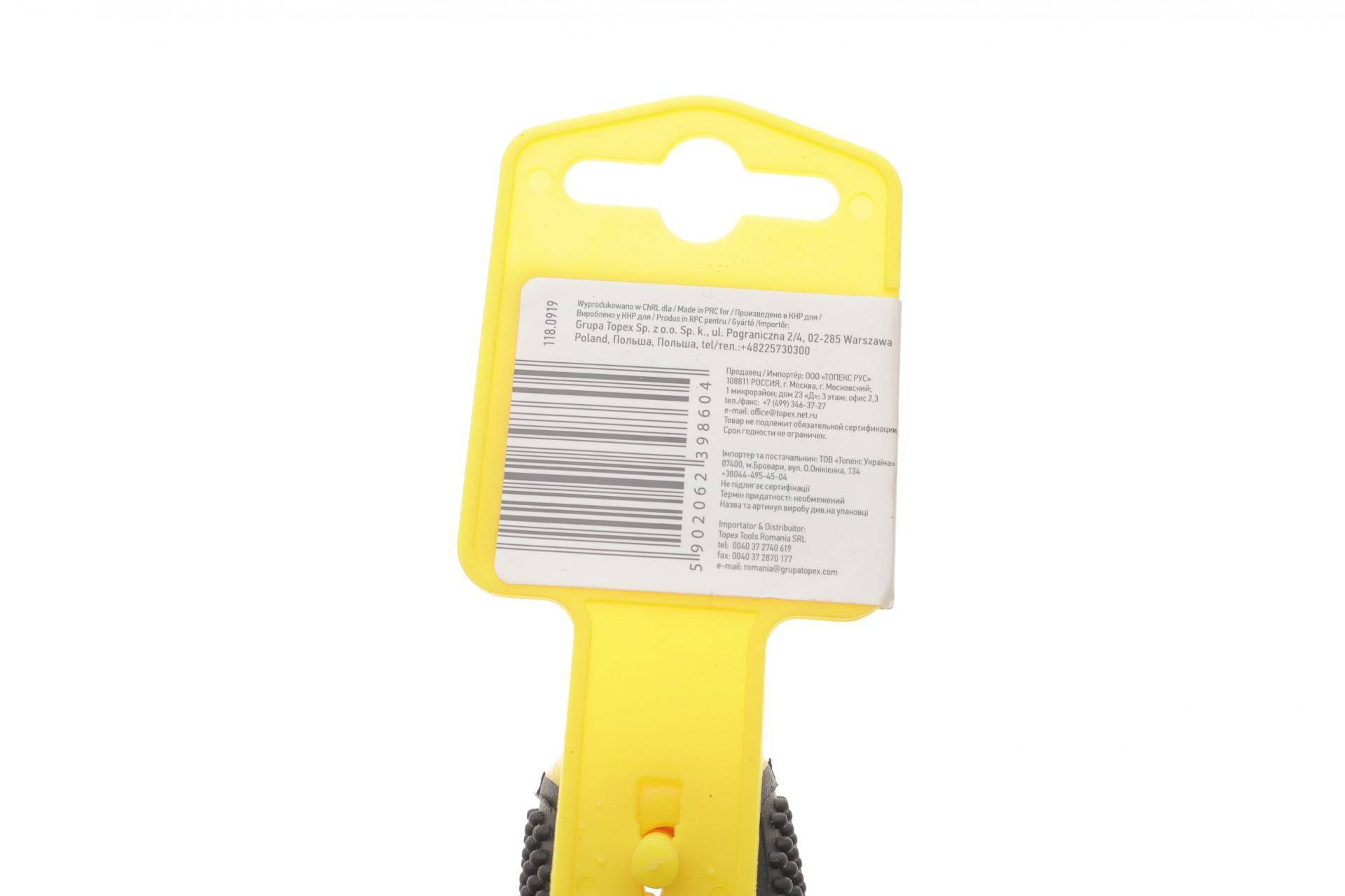 Викрутка M6 для біт