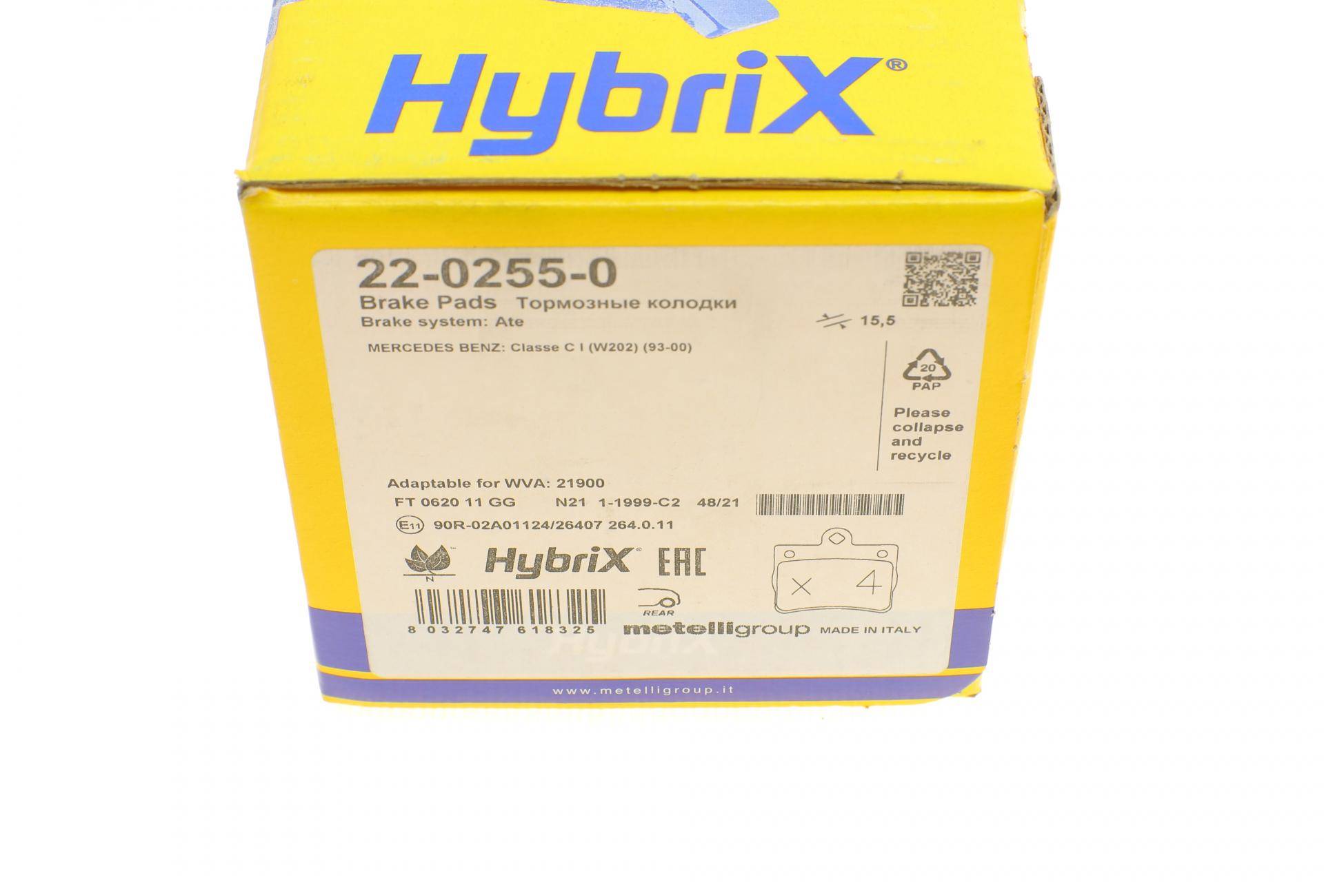 Колодки гальмівні (задні) MB C-class (W202) 93-00