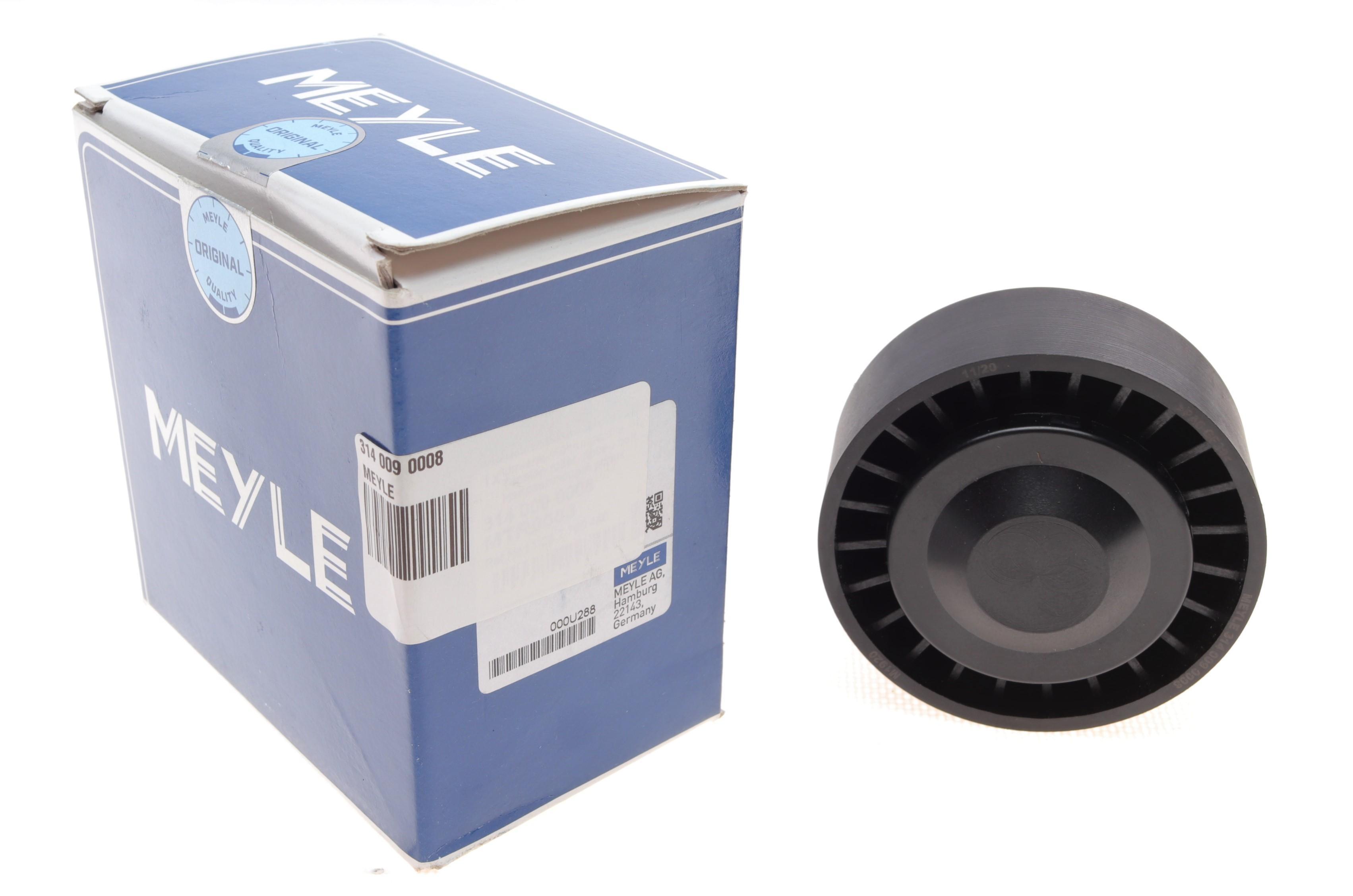 Ролик генератора BMW 3 (E90/E91) 2.0-3.0 D 04-11 (паразитний) (70х26)