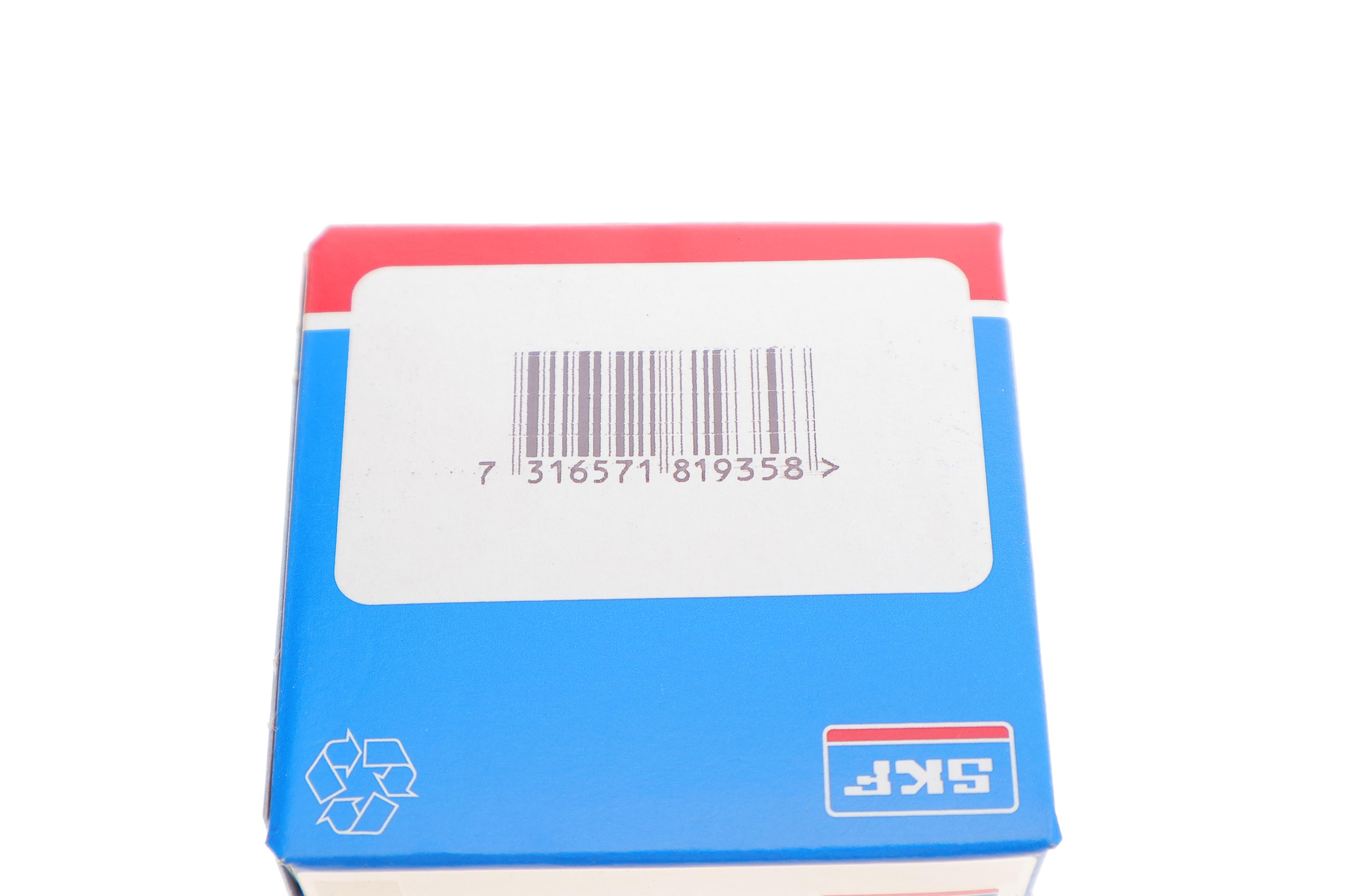 Підшипник (20x47x14)