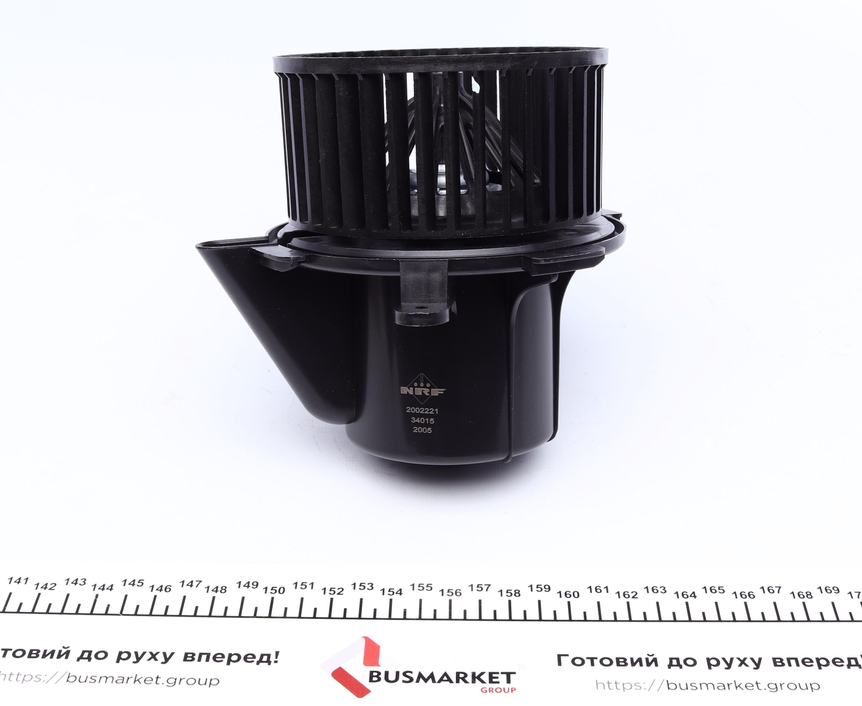 Моторчик пічки Citroen C4/Peugeot 307 00-12