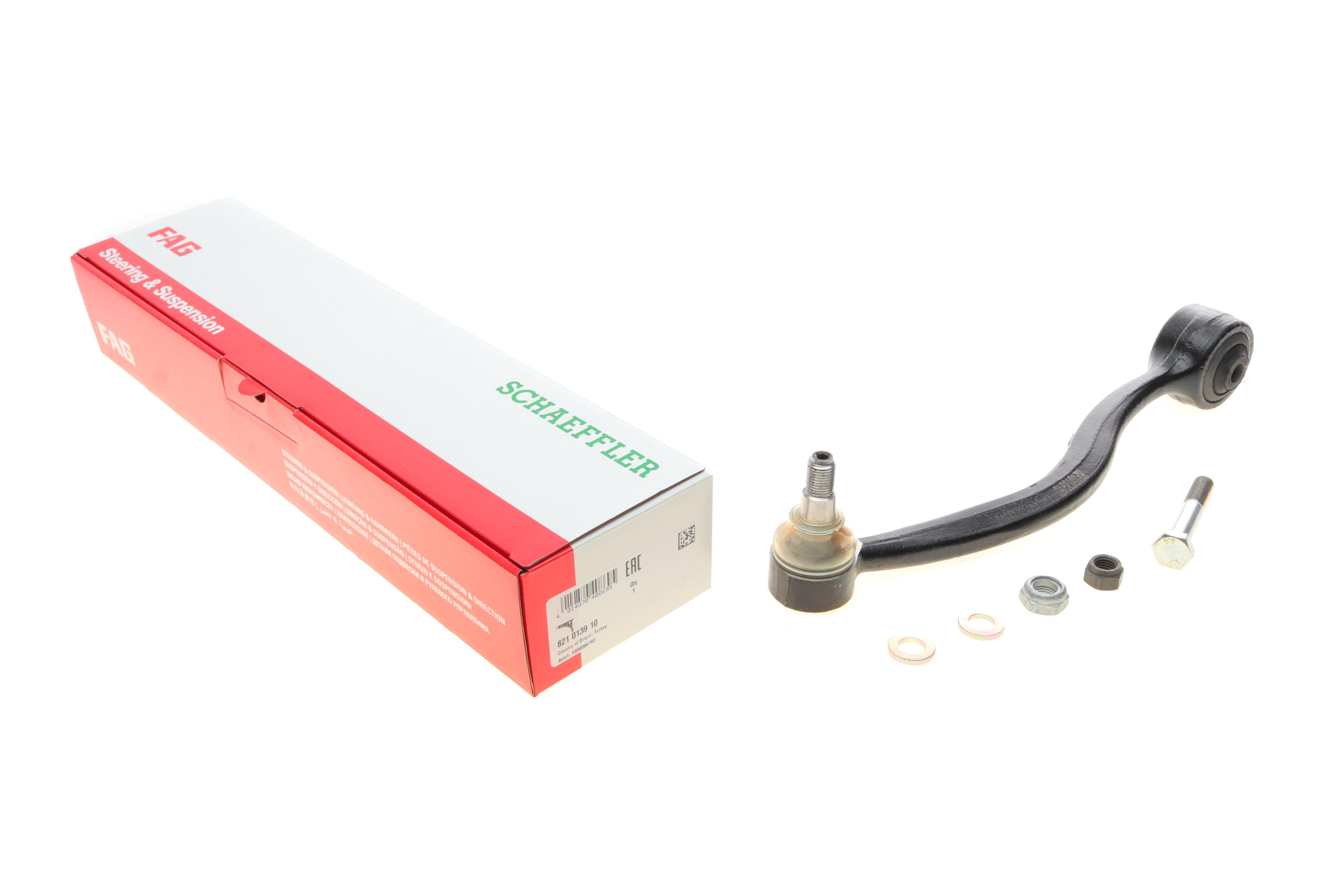 Важіль підвіски (передній/знизу) (R) BMW 5 (E34)/(E28)/7 (E32) 81-99 M10/M20/M30/M43