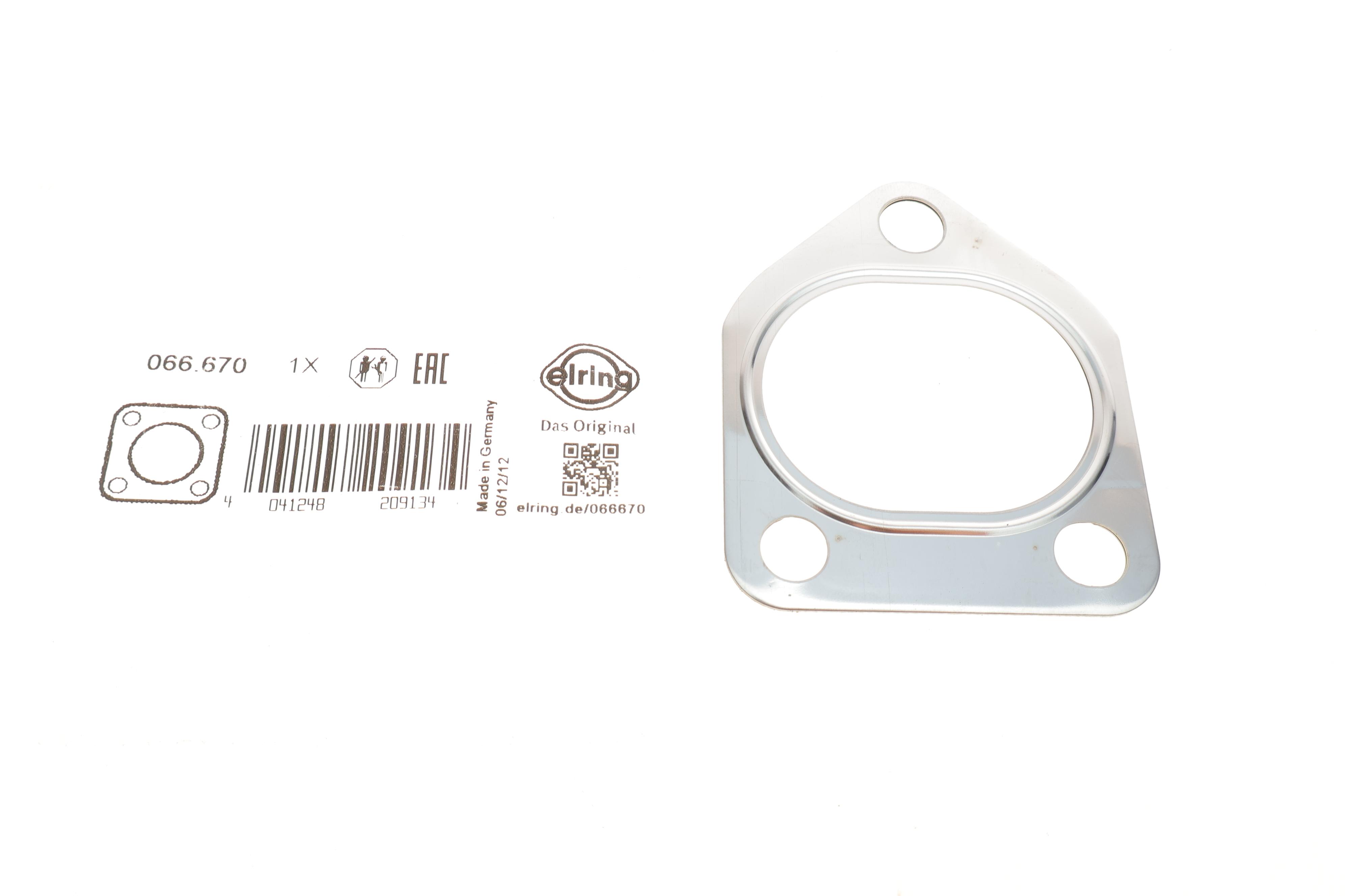 Прокладка турбіни BMW 5 (E60) 03-