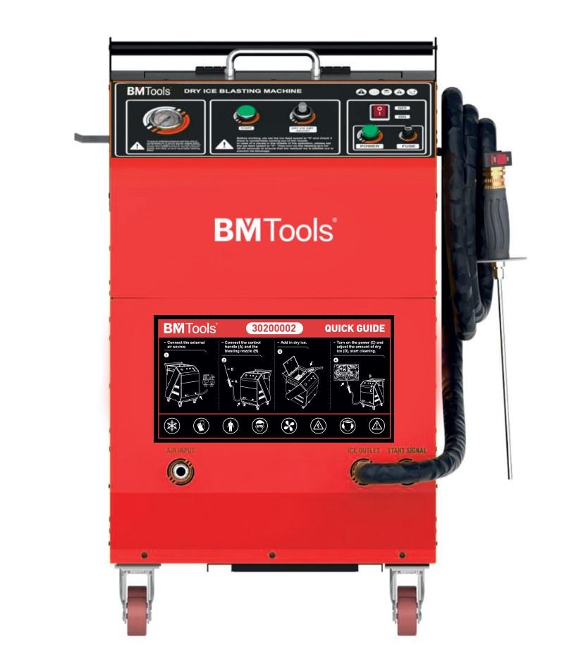 Устройство для очистки сухим льдом
