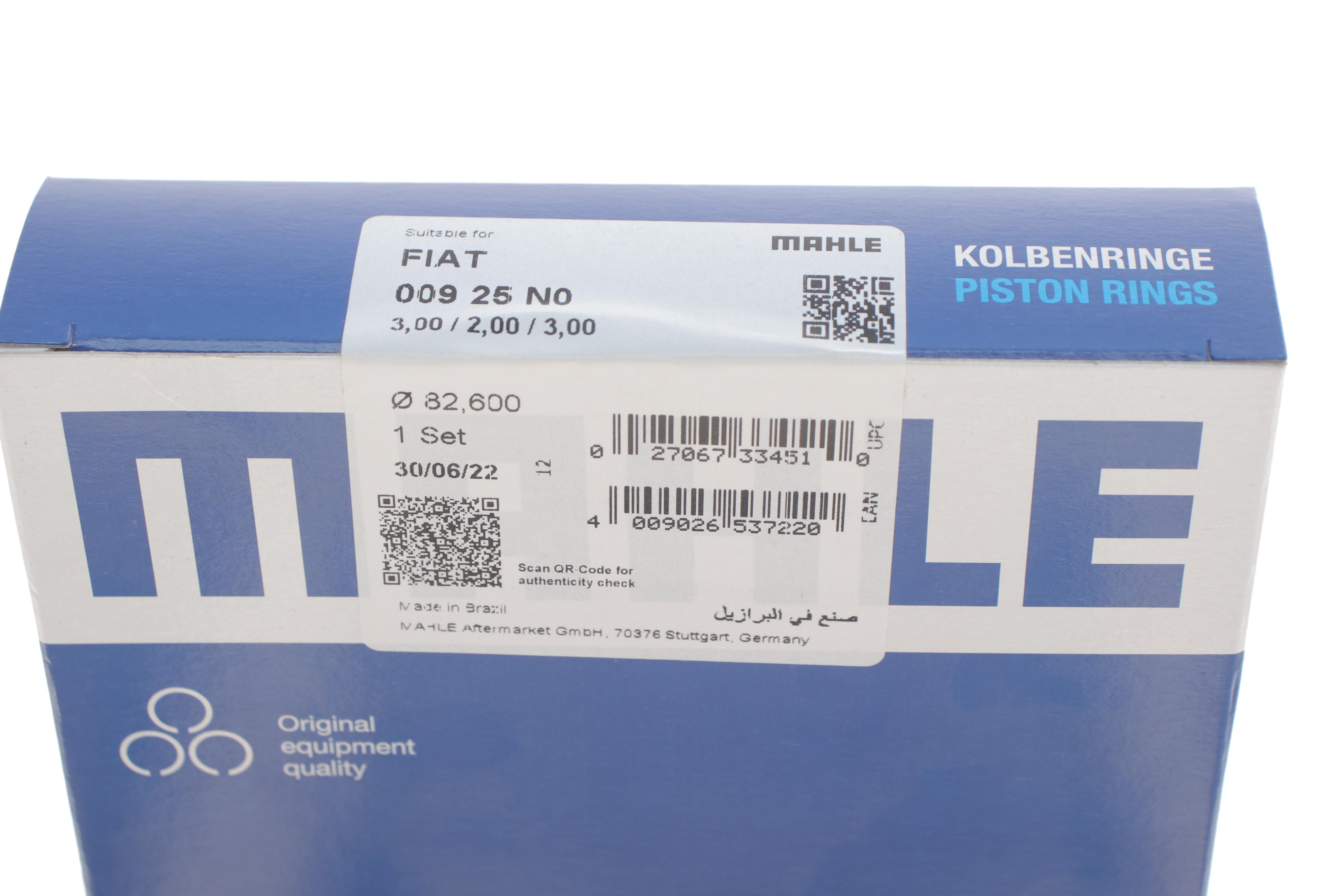 Кольца поршневые Fiat Ducato 1.9TD 89-02 (82.60mm/STD) (3-2-3)