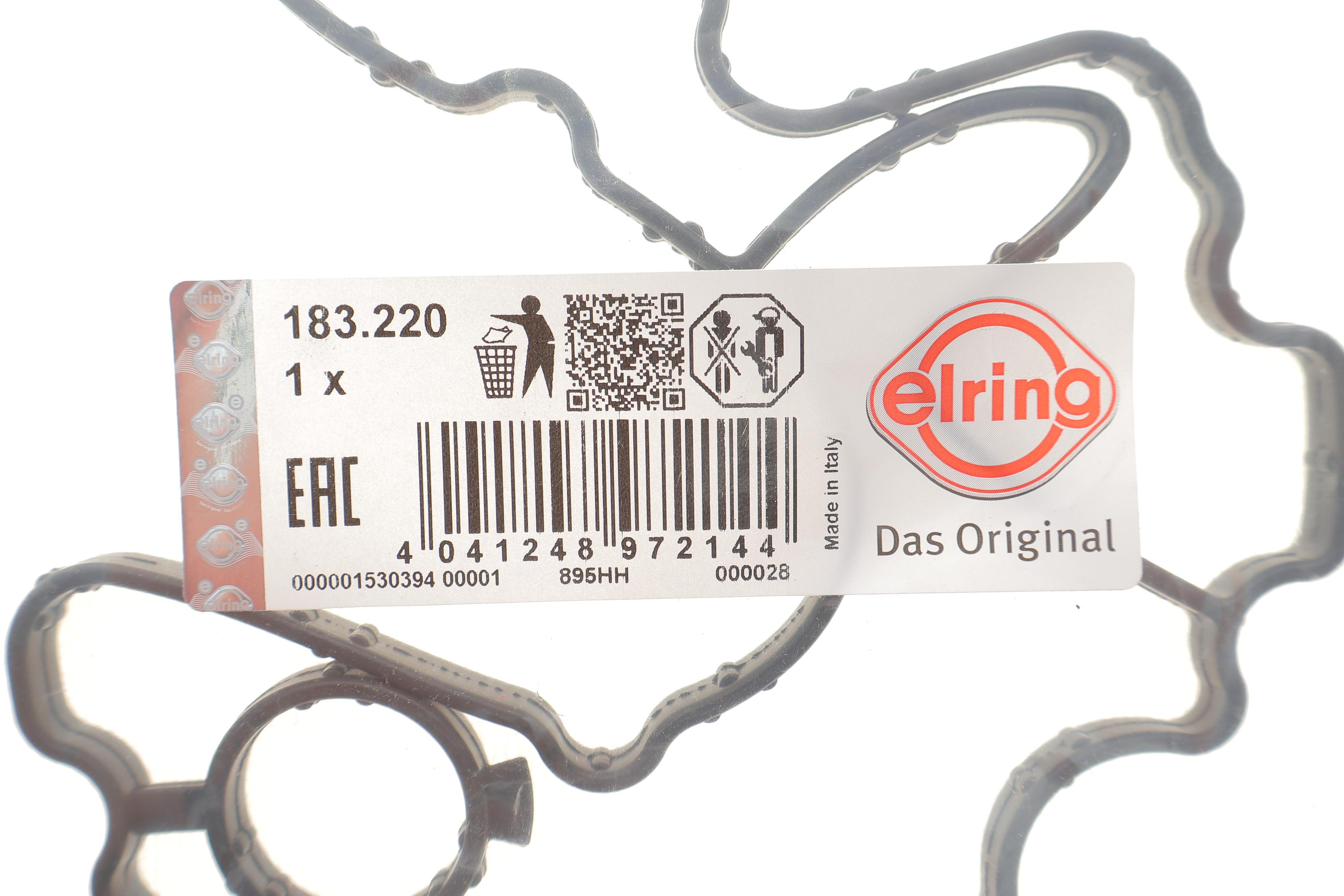 Прокладка вентиляції картера Volvo S60/S90/V60/V90/XC40/XC60/XC90 20-