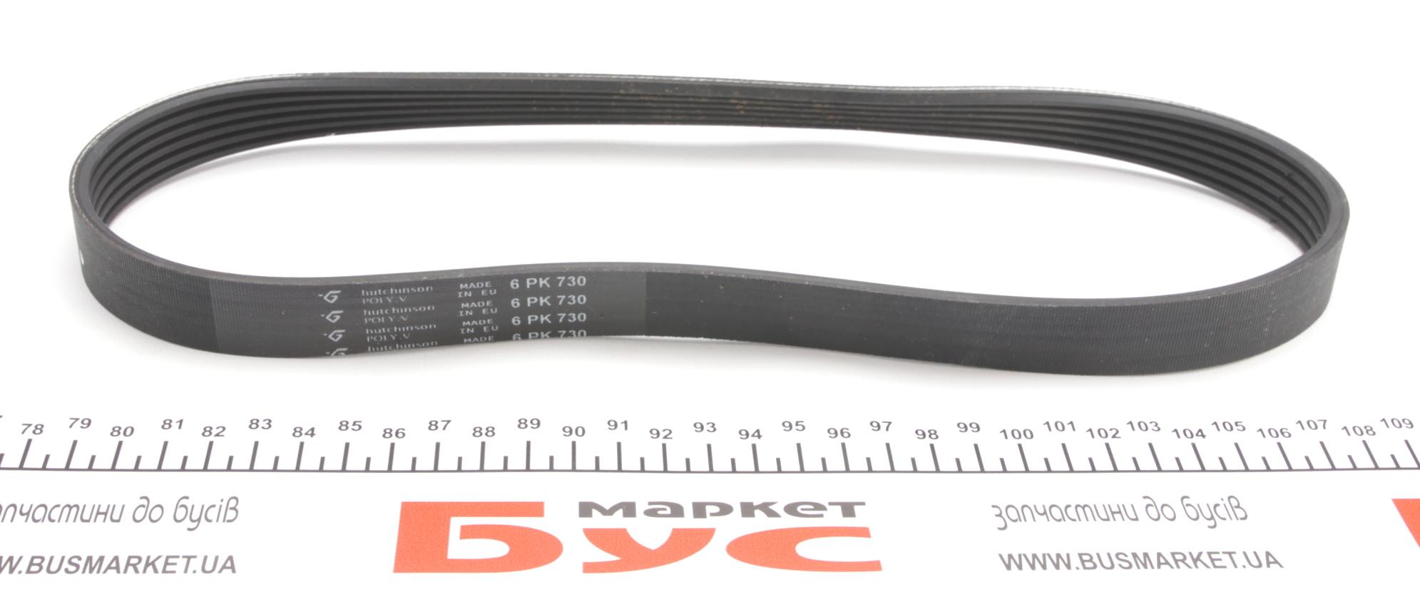 Ремень генератора Citroen Berlingo/Fiat Ducato 1.9 D/TD 96-03 (6PK730)