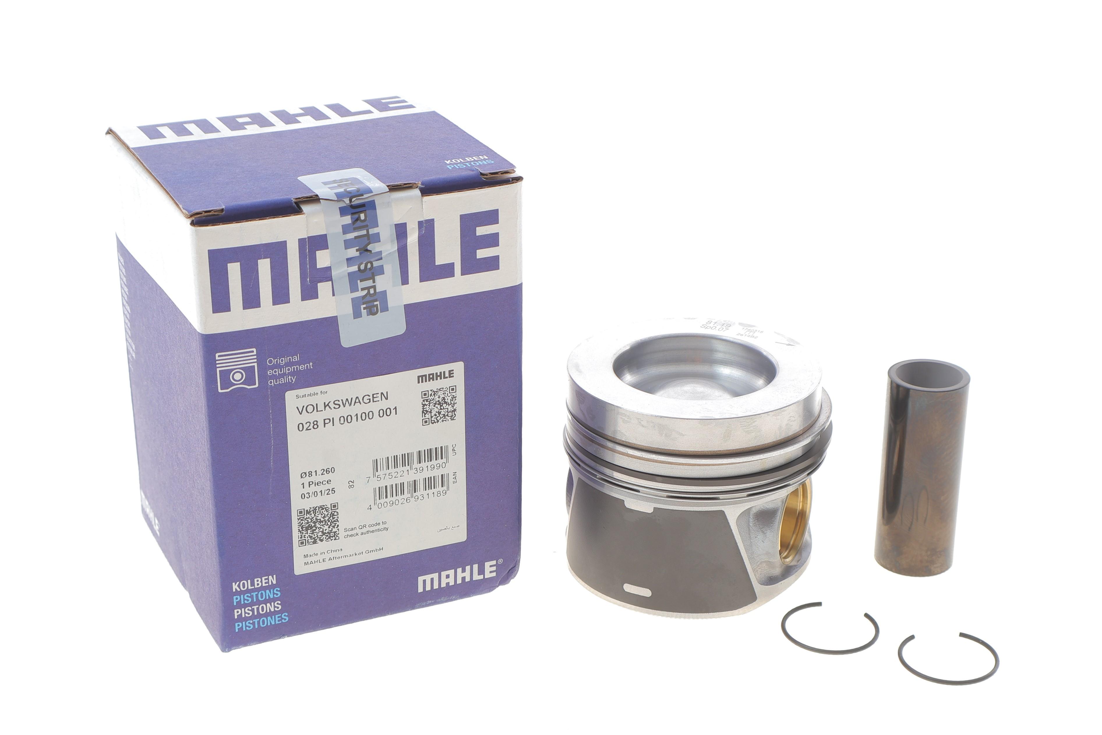 Поршень Audi A3/A4/A5/A6/Q5/Skoda Octavia II/VW Golf V/VI/Passat B6/B7 2.0 TDI 03- (81.25mm/+0.25)