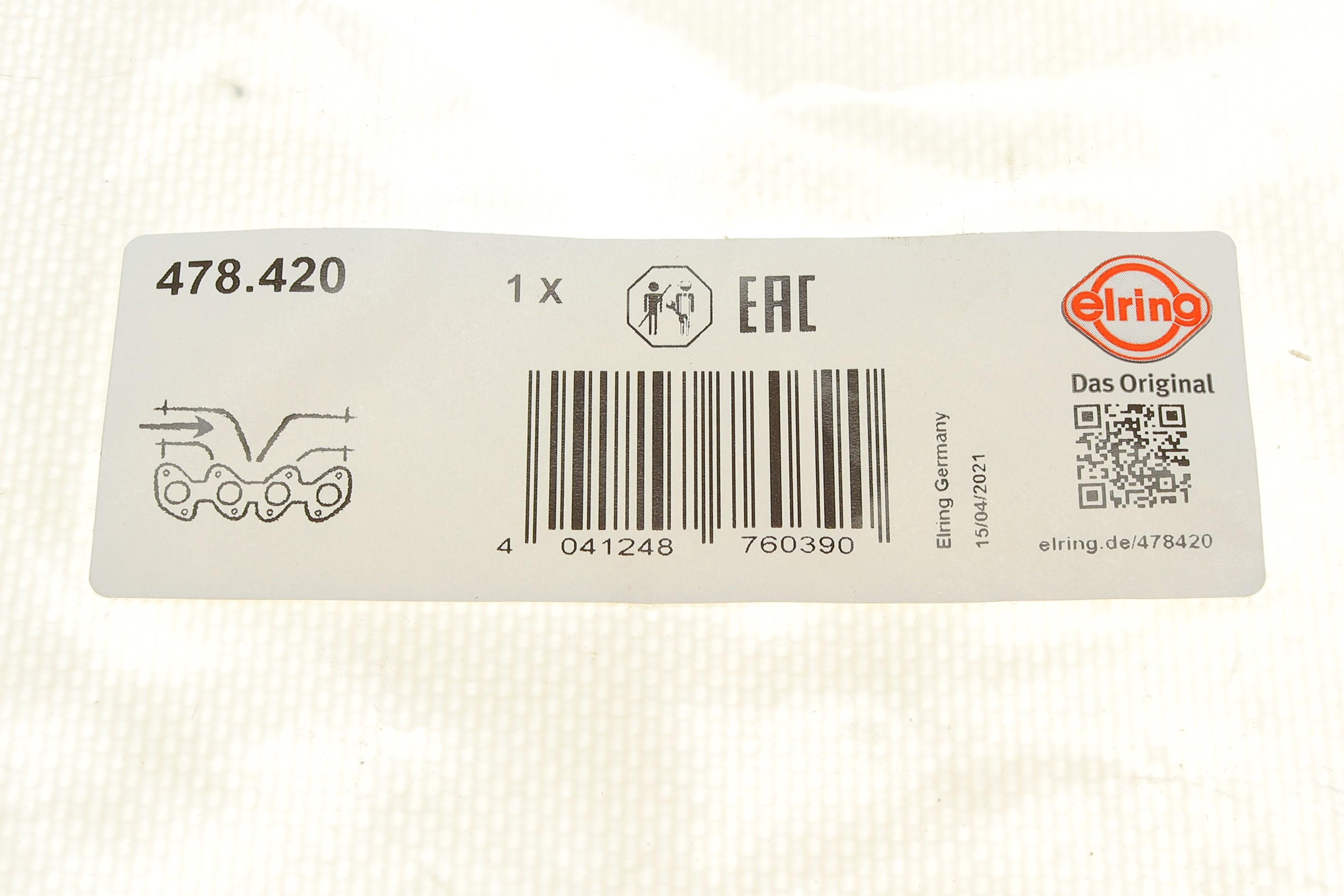 Прокладка колектора впускного Nissan Juke/Qashqai 1.6 07-