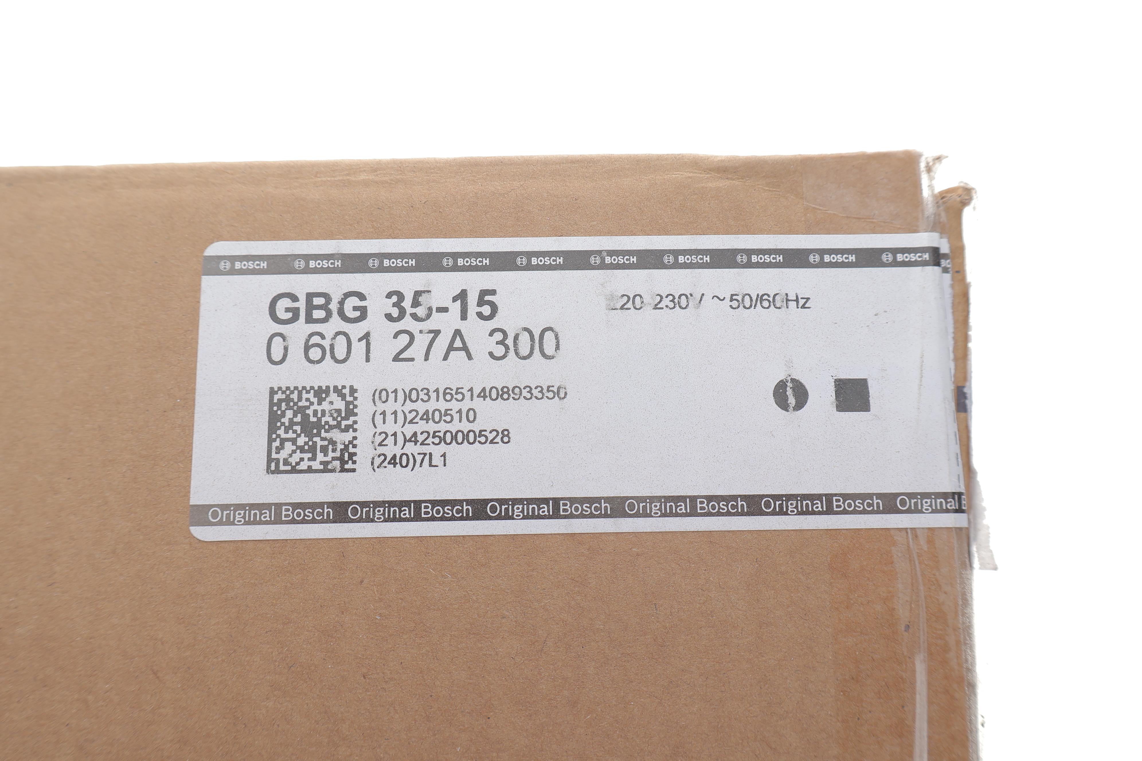 Станок заточний електричний GBG 35-15 (350W) d=150mm