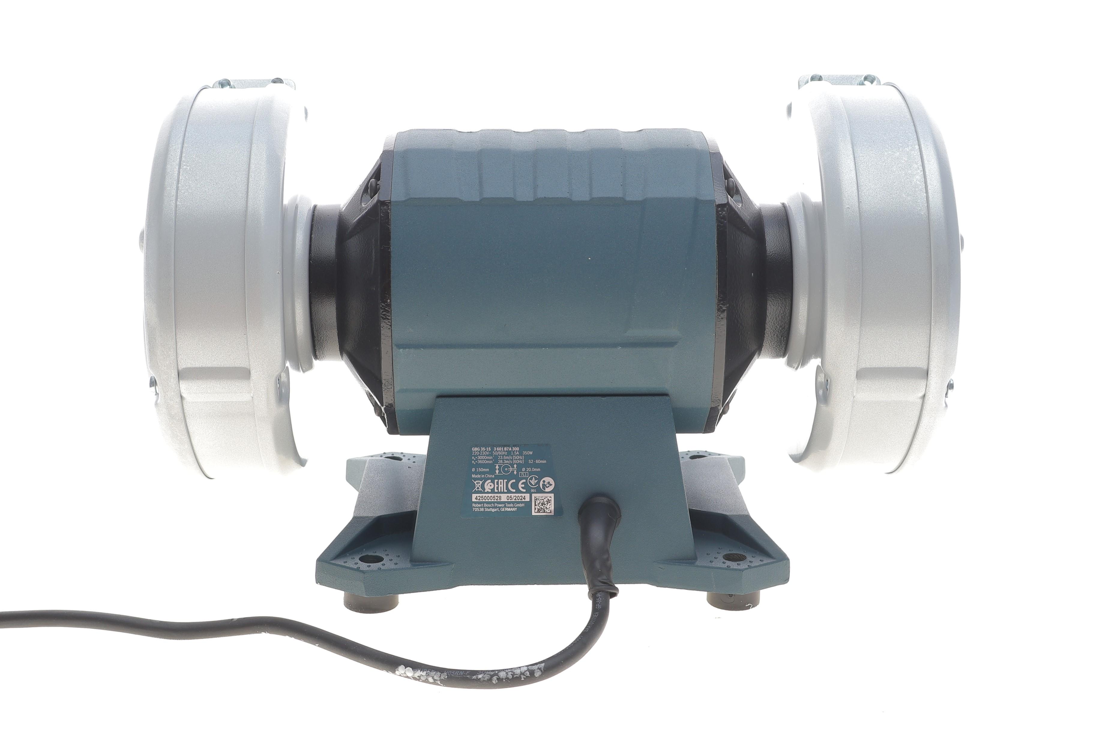 Станок заточний електричний GBG 35-15 (350W) d=150mm