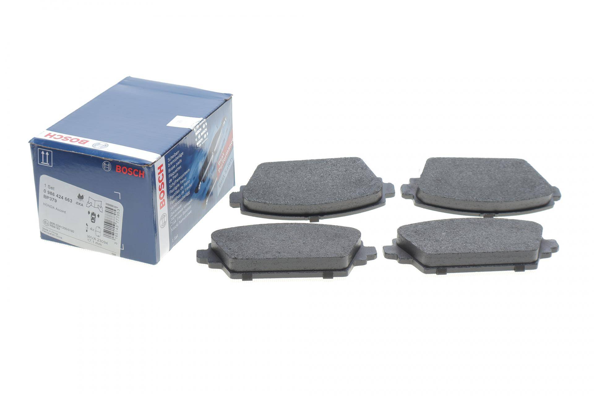 Колодки гальмівні (передні) Honda Accord VI 98-03