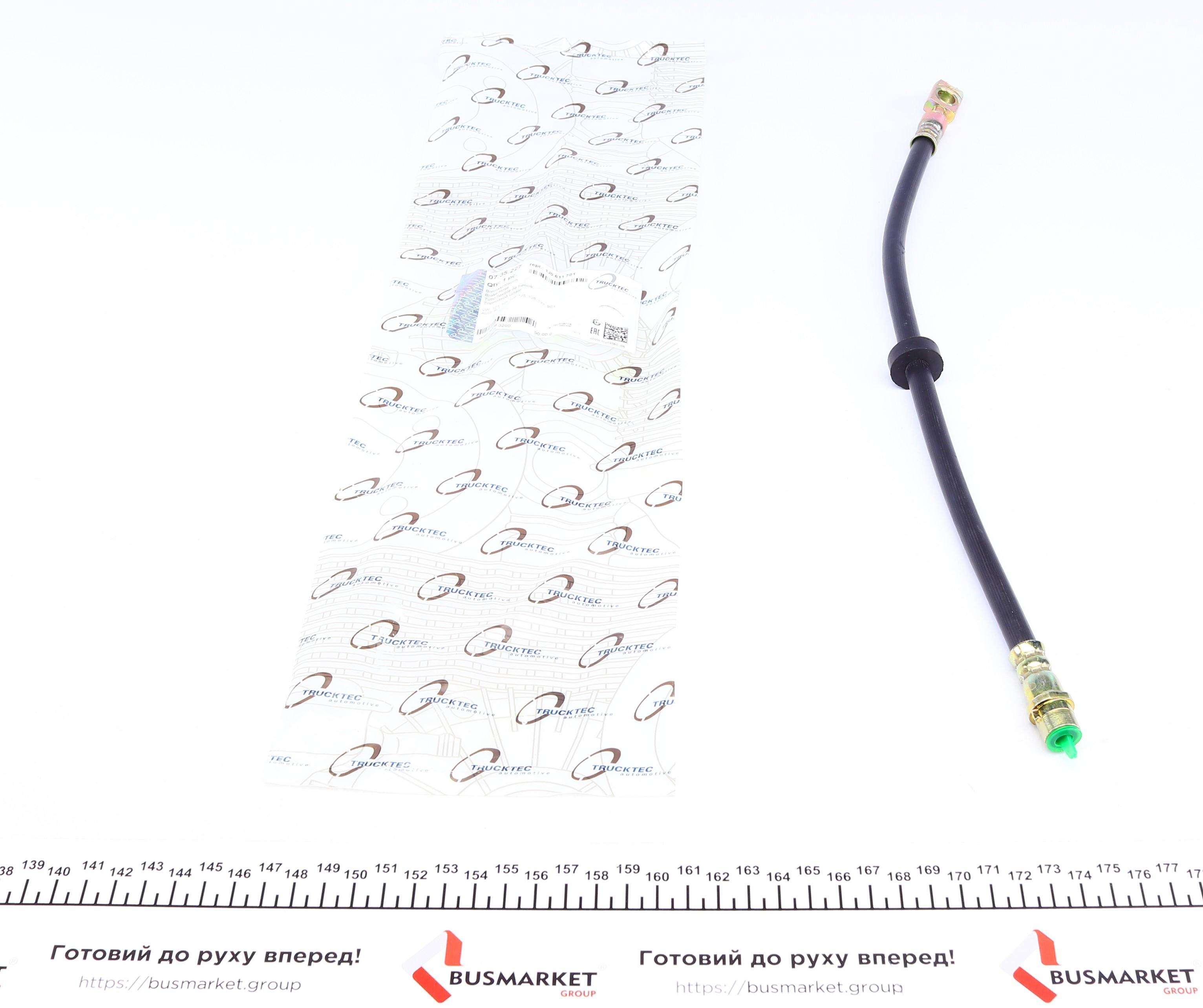 Шланг гальмівний (передній) VW Golf IV 1.4-2.3 TDI/FSI/SDI 97-06 (435mm)