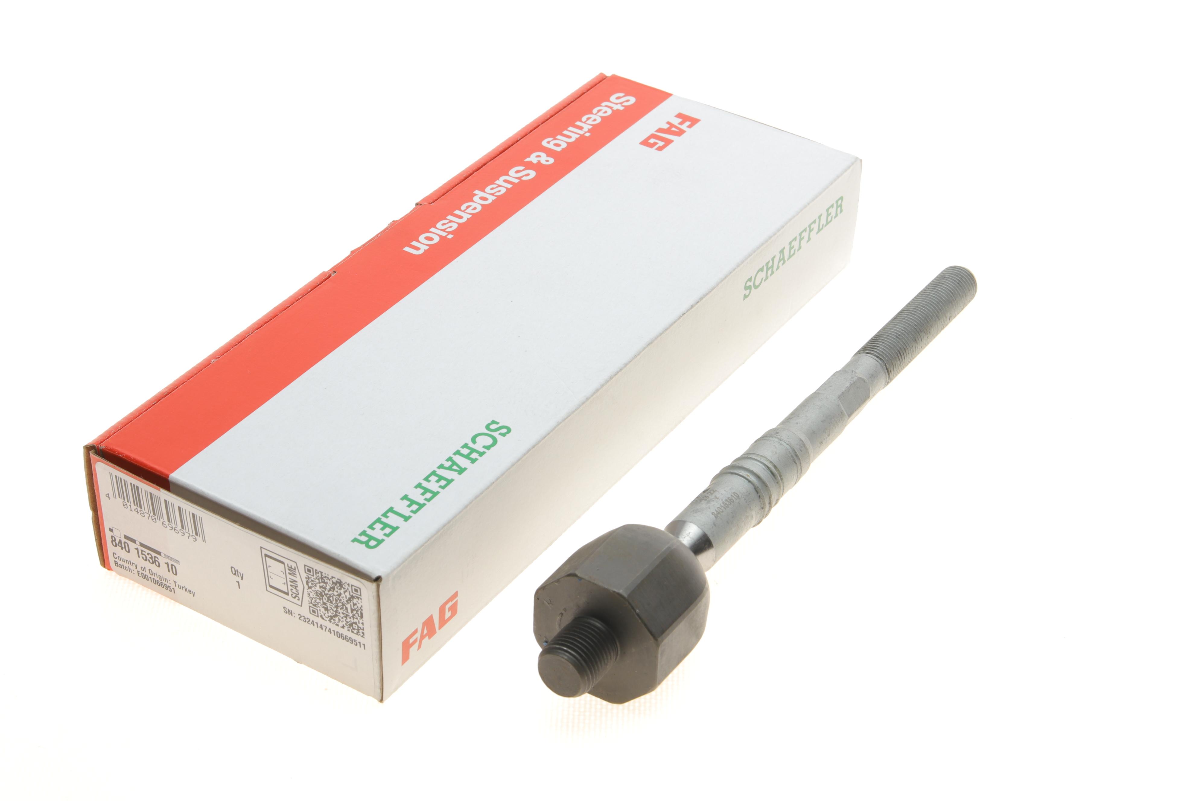 Тяга рулевая BMW X5 (F15/F85)/ X6 (F16/F86) 13-19 B47/N20/N47/N55/N57