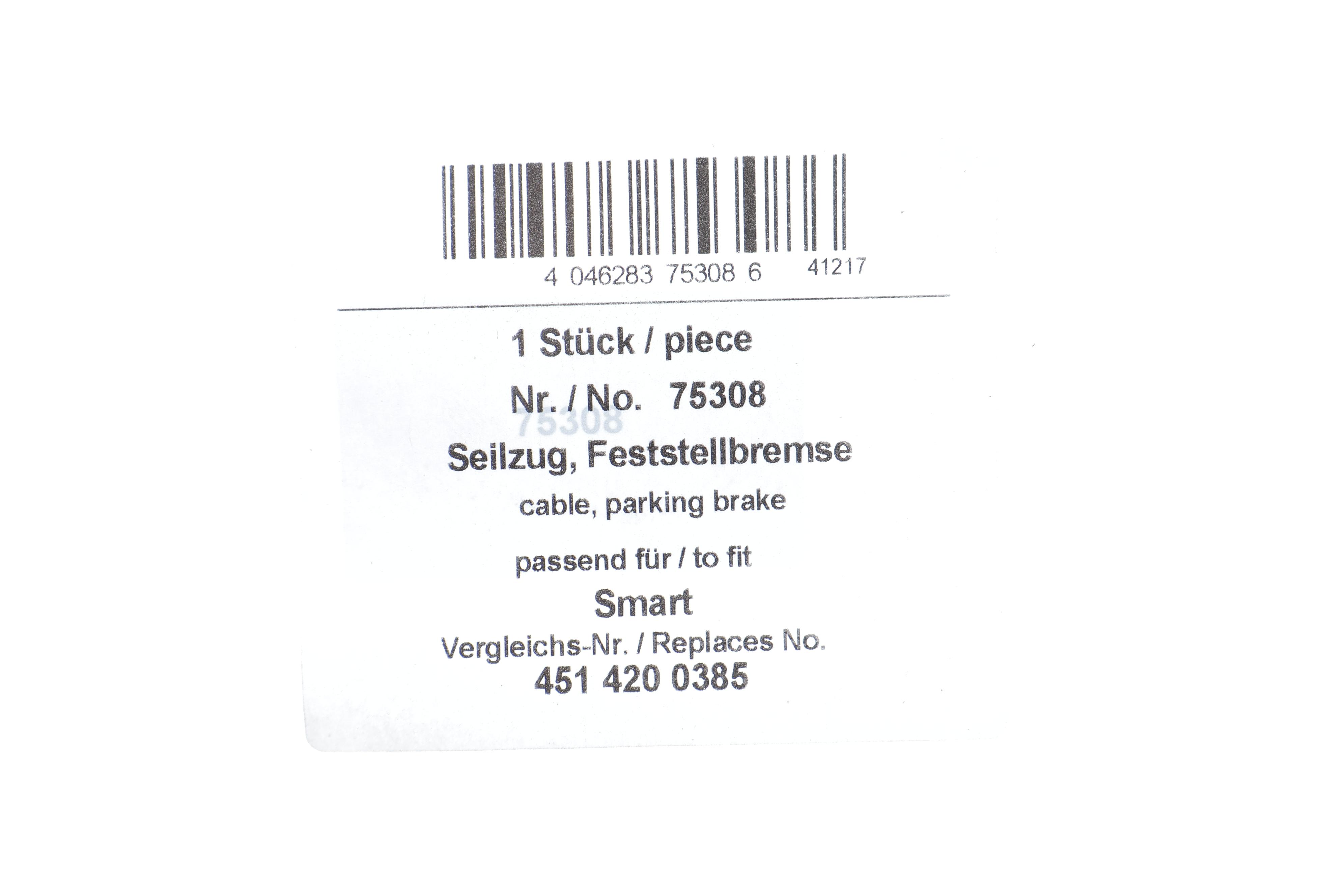 Трос ручника (задній) Smart Fortwo 07- (барабанні гальма)