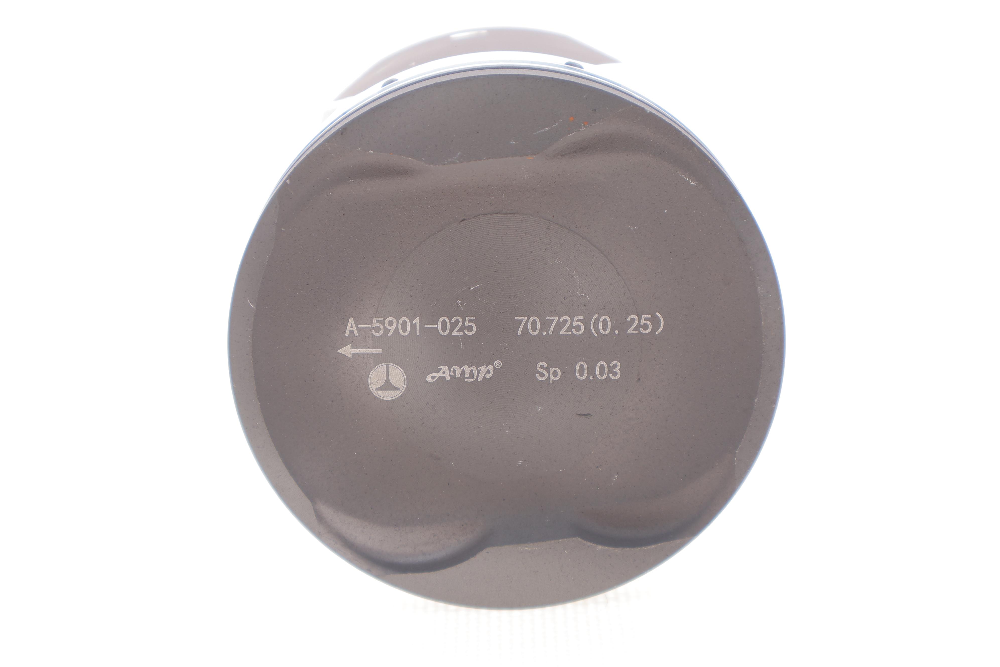 Поршень Ravon R2 1.2 15- (70.75mm/+0.25) (к-кт 4 шт)